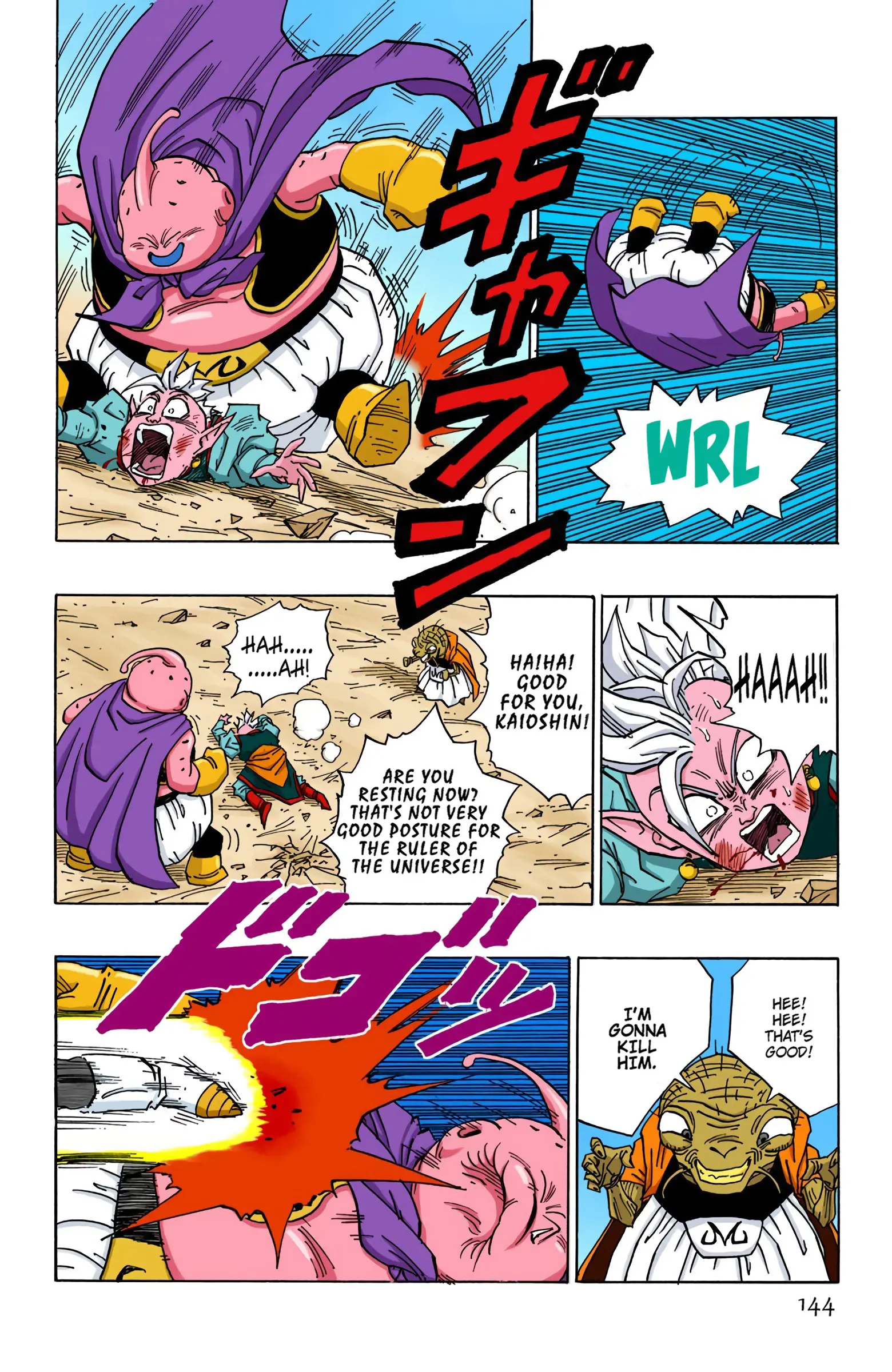 DBZ Majin Buu Saga Colored Manga, chapter 463, page 4