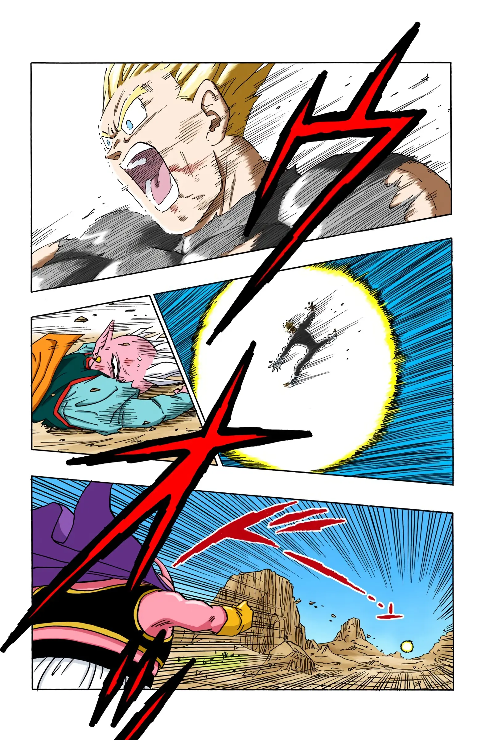 DBZ Majin Buu Saga Colored Manga, chapter 463, page 7