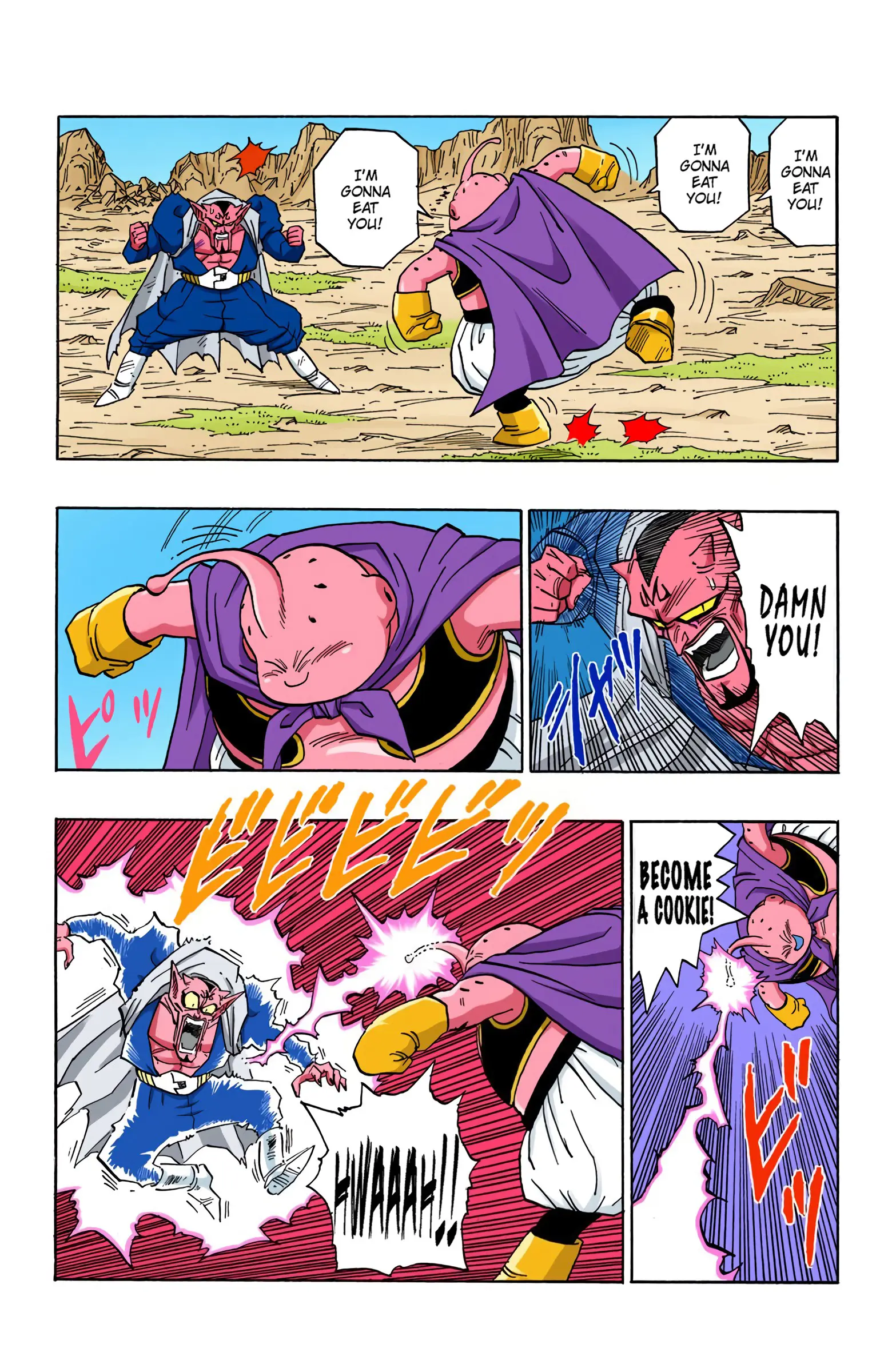 DBZ Majin Buu Saga Colored Manga, chapter 464, page 2