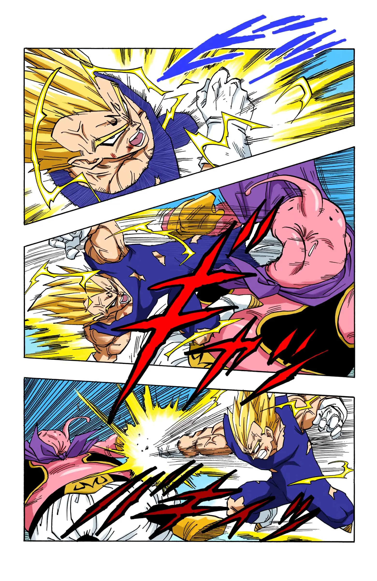 DBZ Majin Buu Saga Colored Manga, chapter 464, page 13
