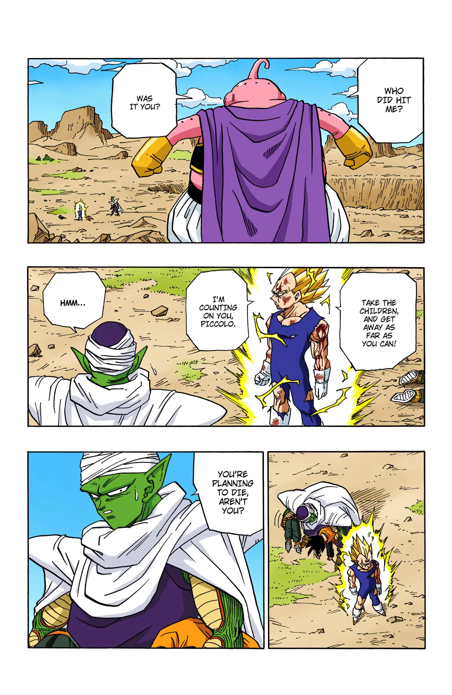 DBZ Majin Buu Saga Colored Manga, chapter 467, page 5