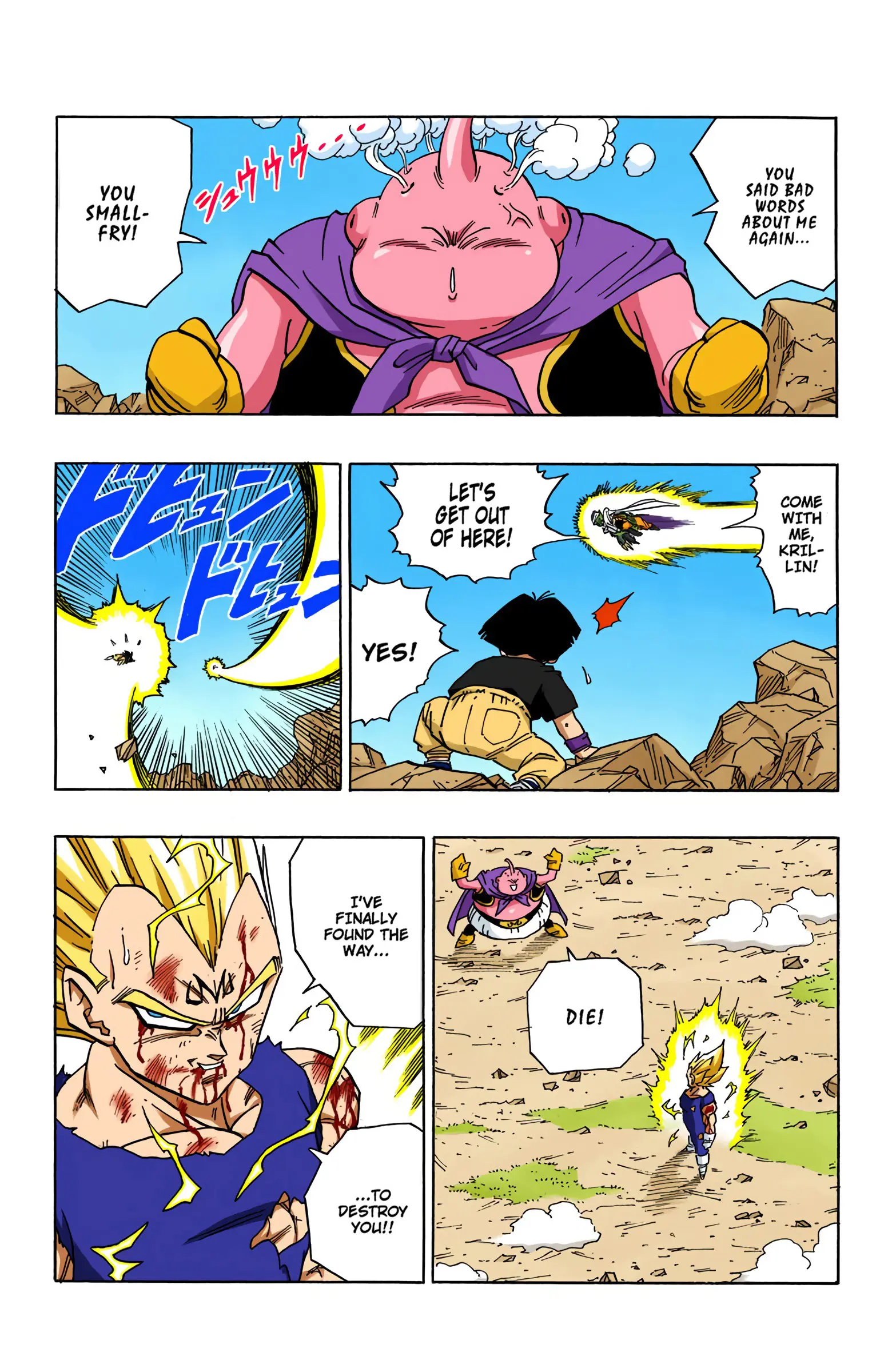 DBZ Majin Buu Saga Colored Manga, chapter 467, page 8
