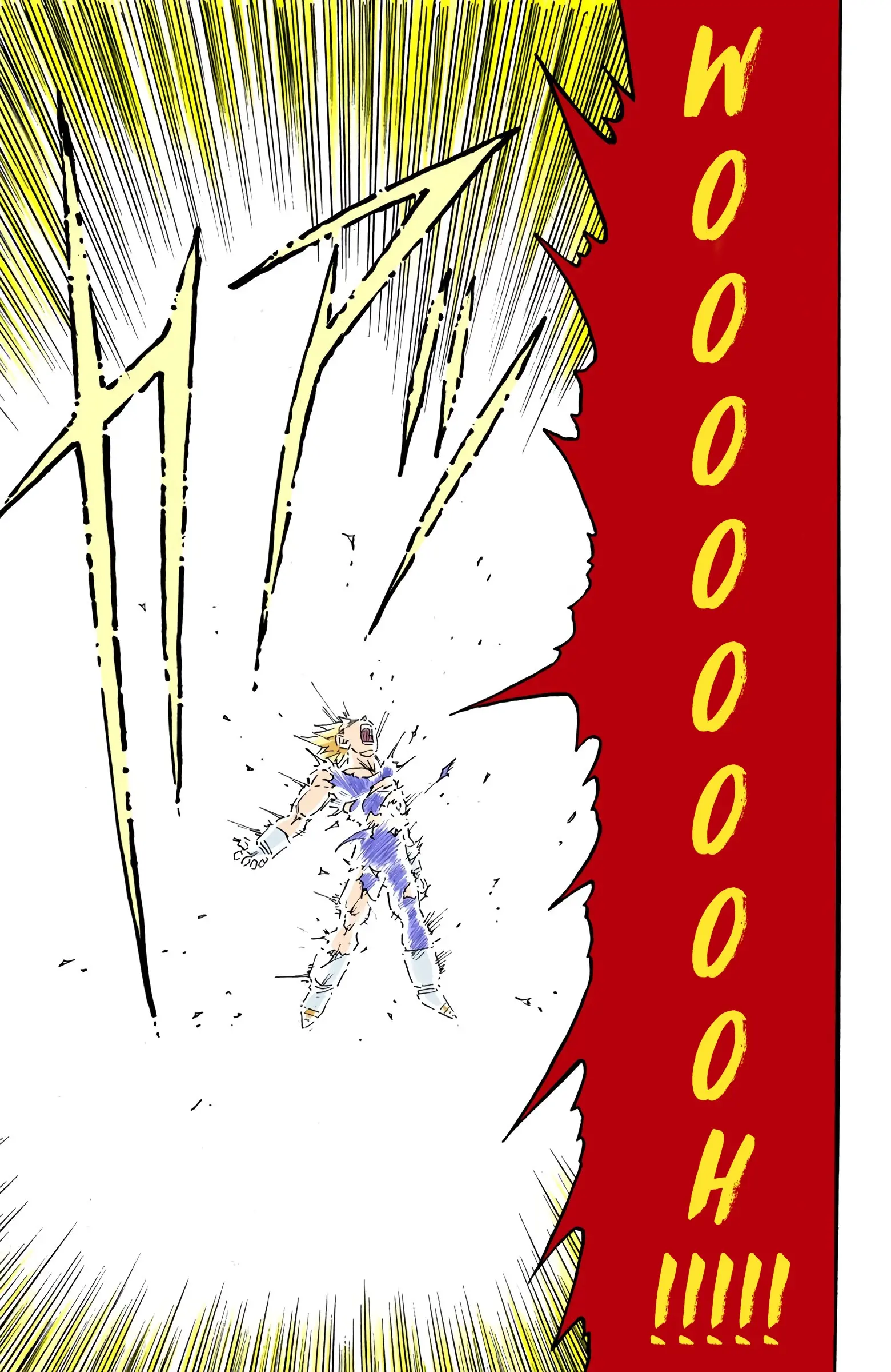 DBZ Majin Buu Saga Colored Manga, chapter 467, page 11