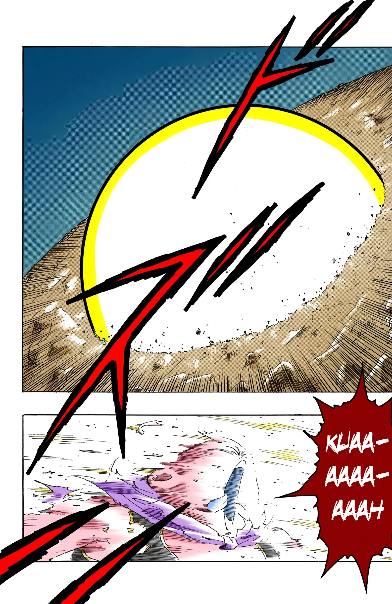 DBZ Majin Buu Saga Colored Manga, chapter 467, page 12