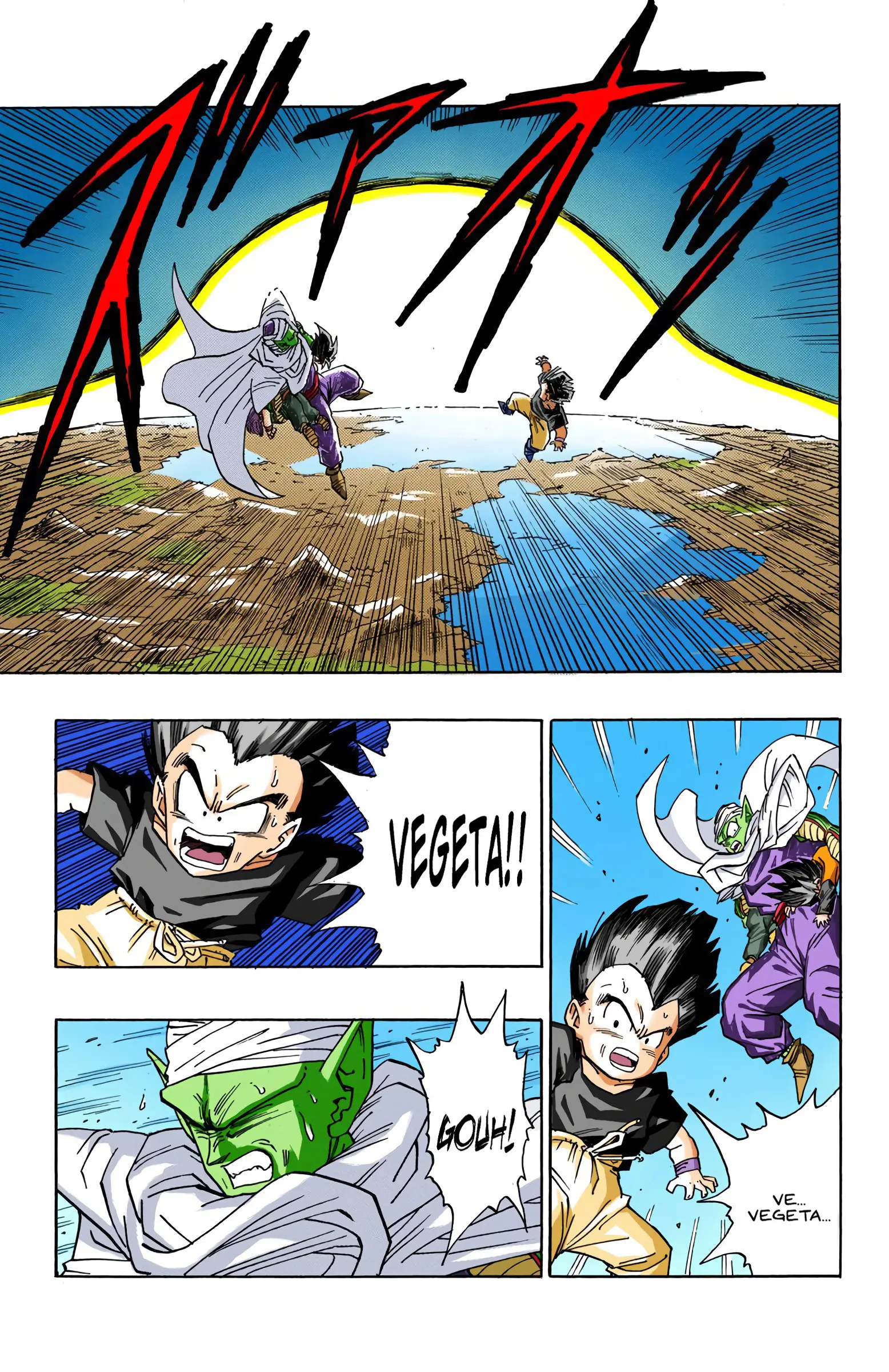 DBZ Majin Buu Saga Colored Manga, chapter 467, page 13