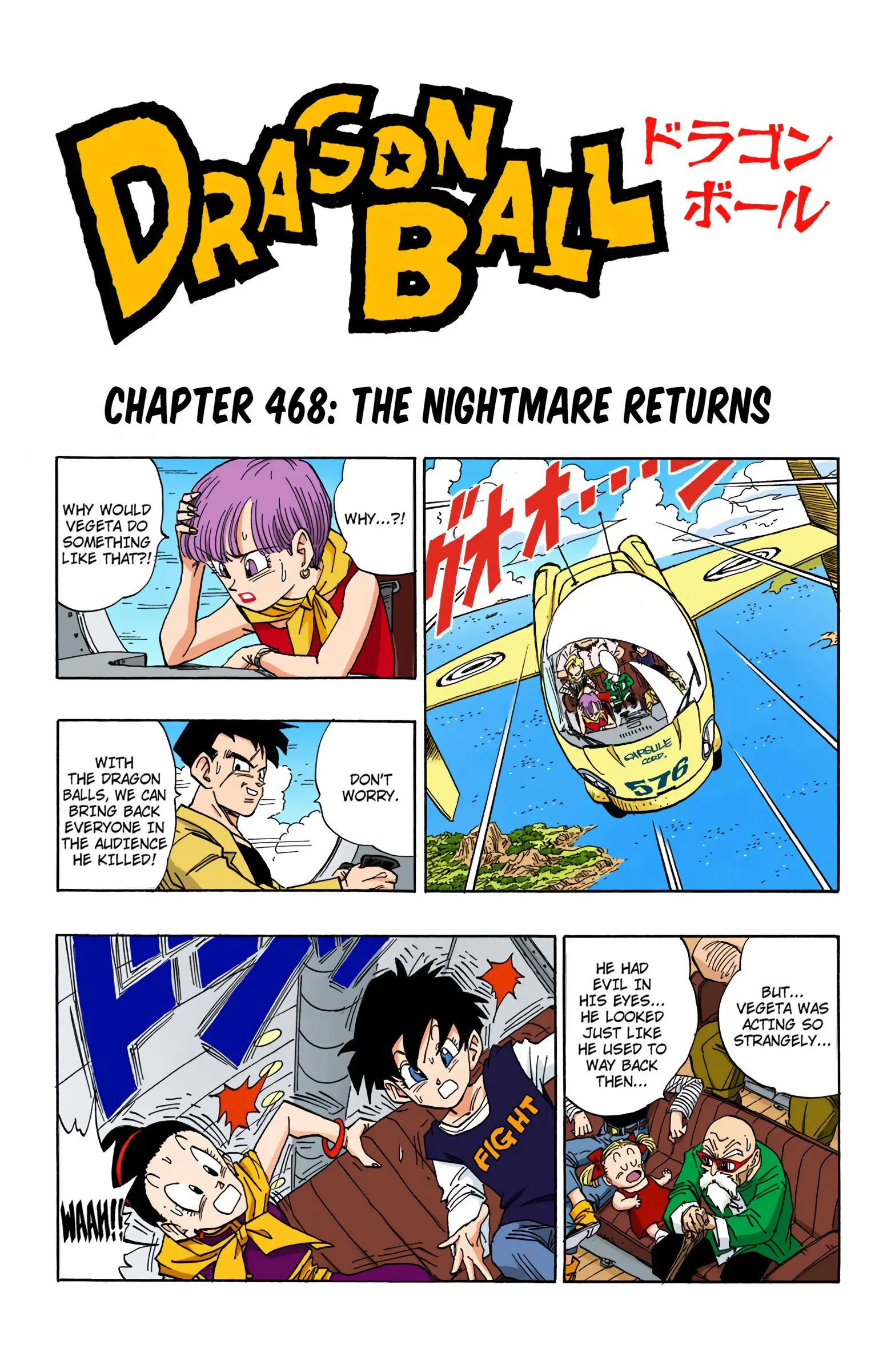 DBZ Majin Buu Saga Colored Manga, chapter 468, page 1