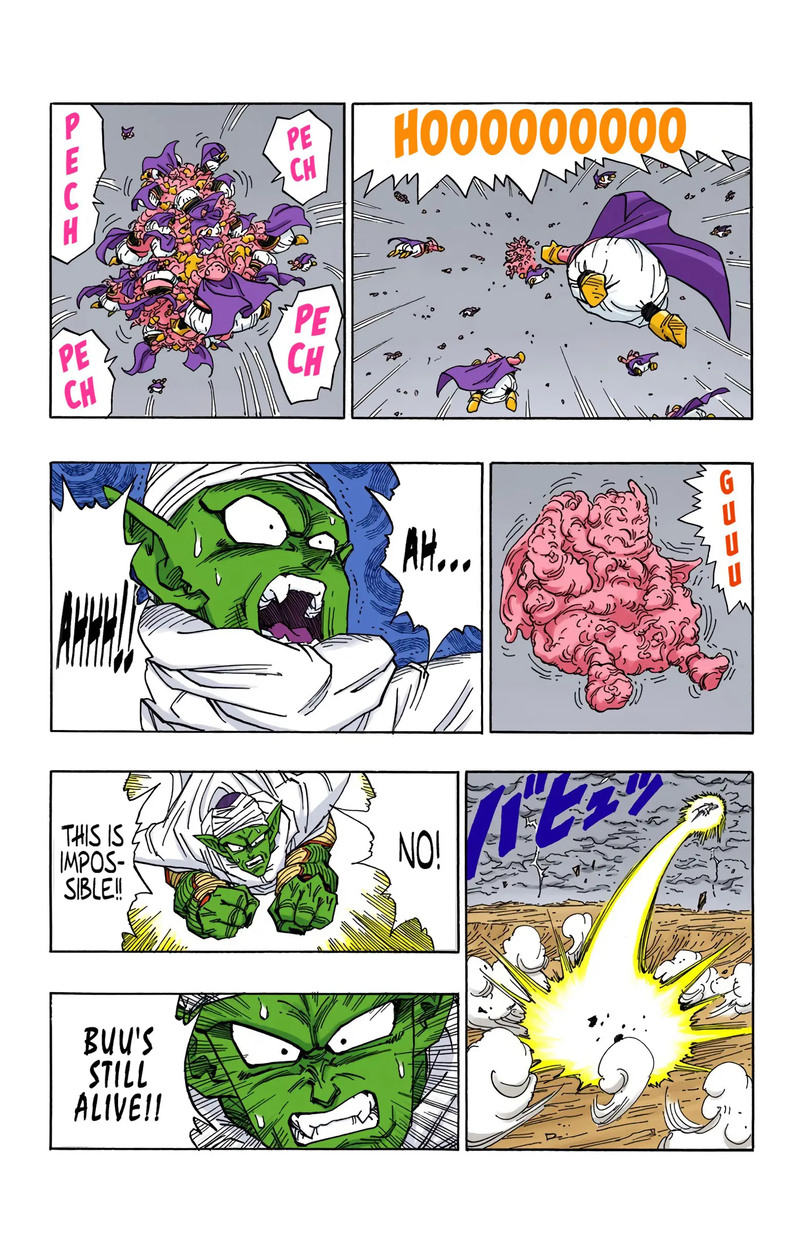 DBZ Majin Buu Saga Colored Manga, chapter 468, page 9