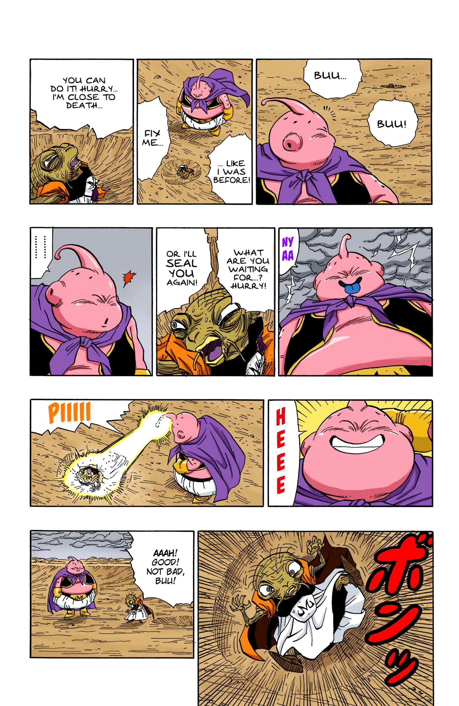DBZ Majin Buu Saga Colored Manga, chapter 468, page 11