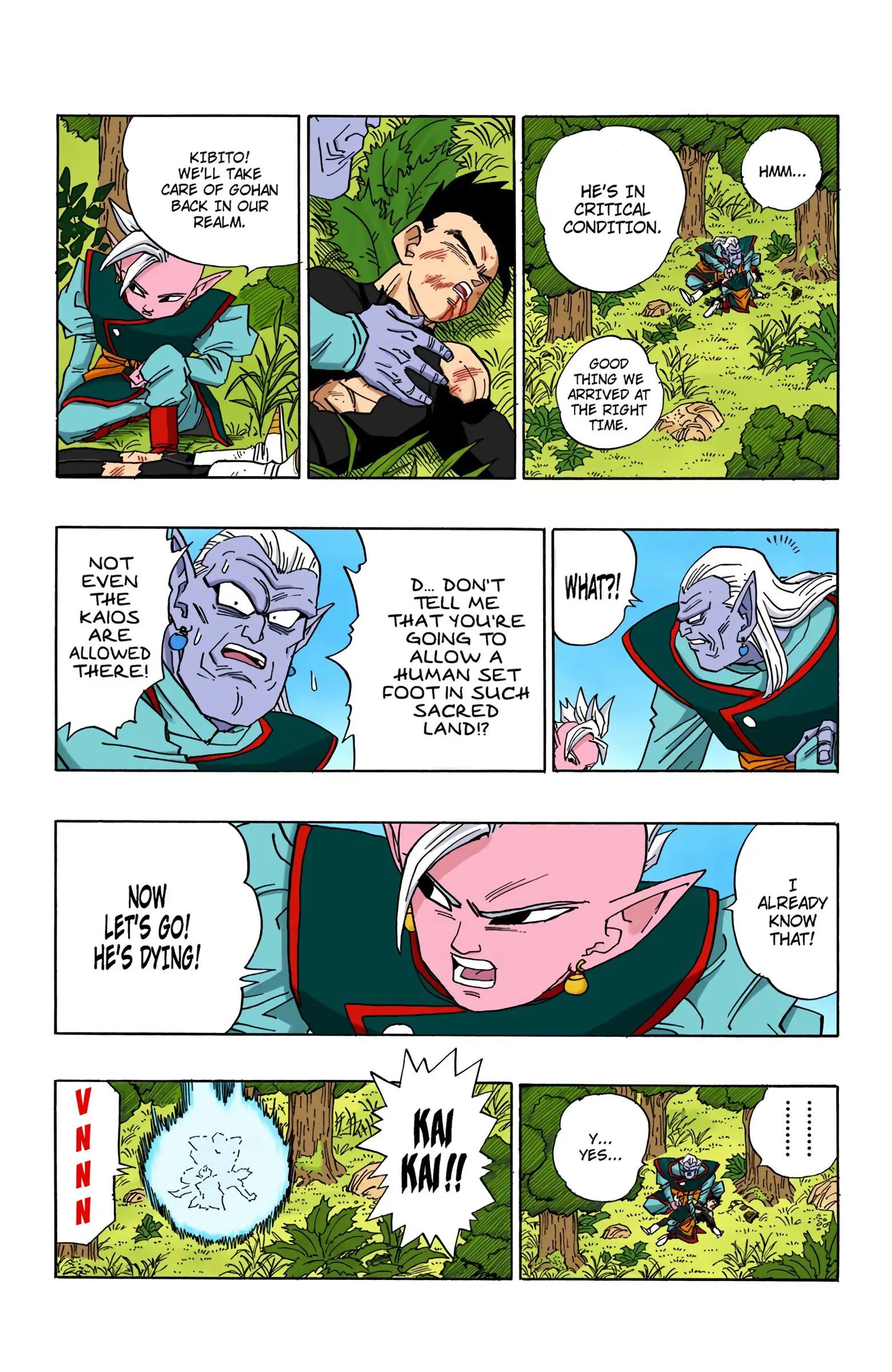 DBZ Majin Buu Saga Colored Manga, chapter 470, page 7