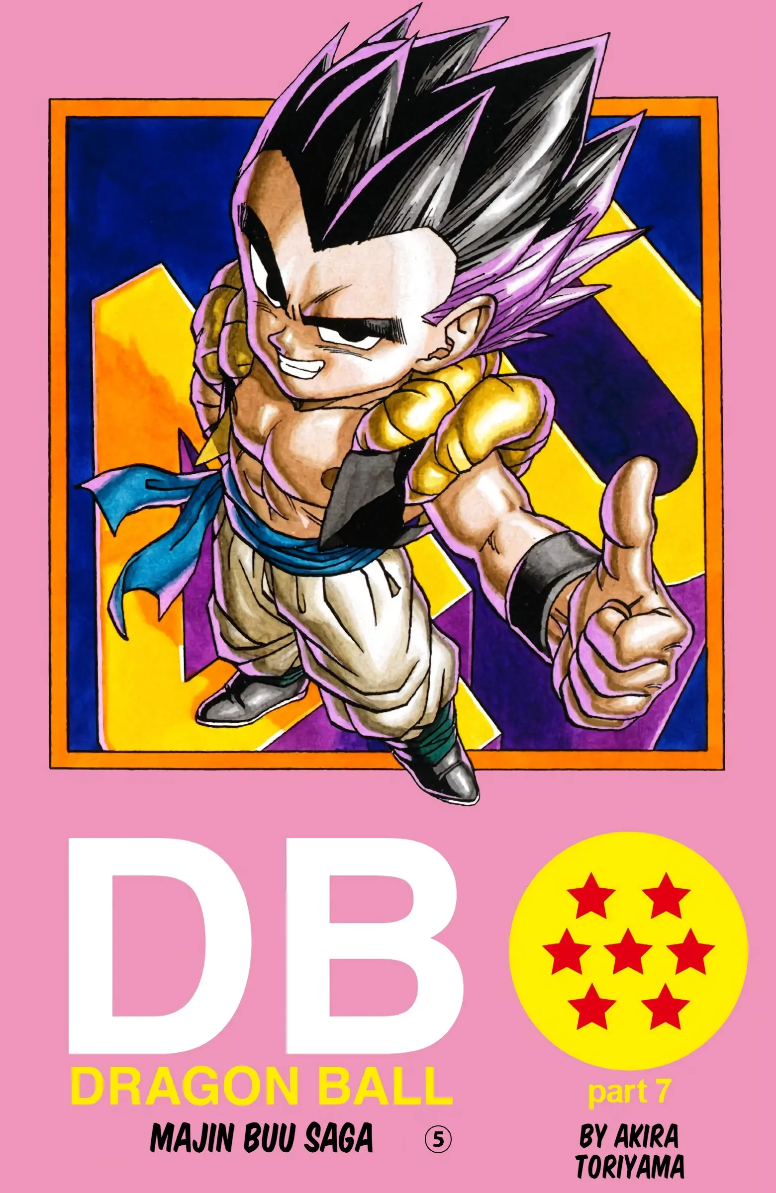 DBZ Majin Buu Saga Colored Manga, chapter 473, page 1