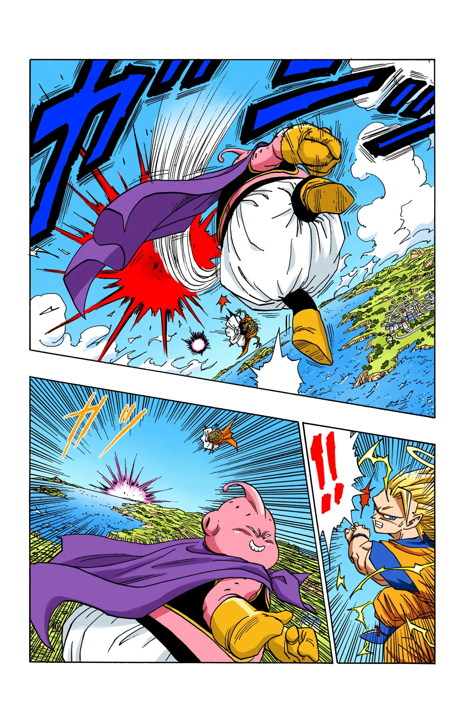 DBZ Majin Buu Saga Colored Manga, chapter 475, page 7