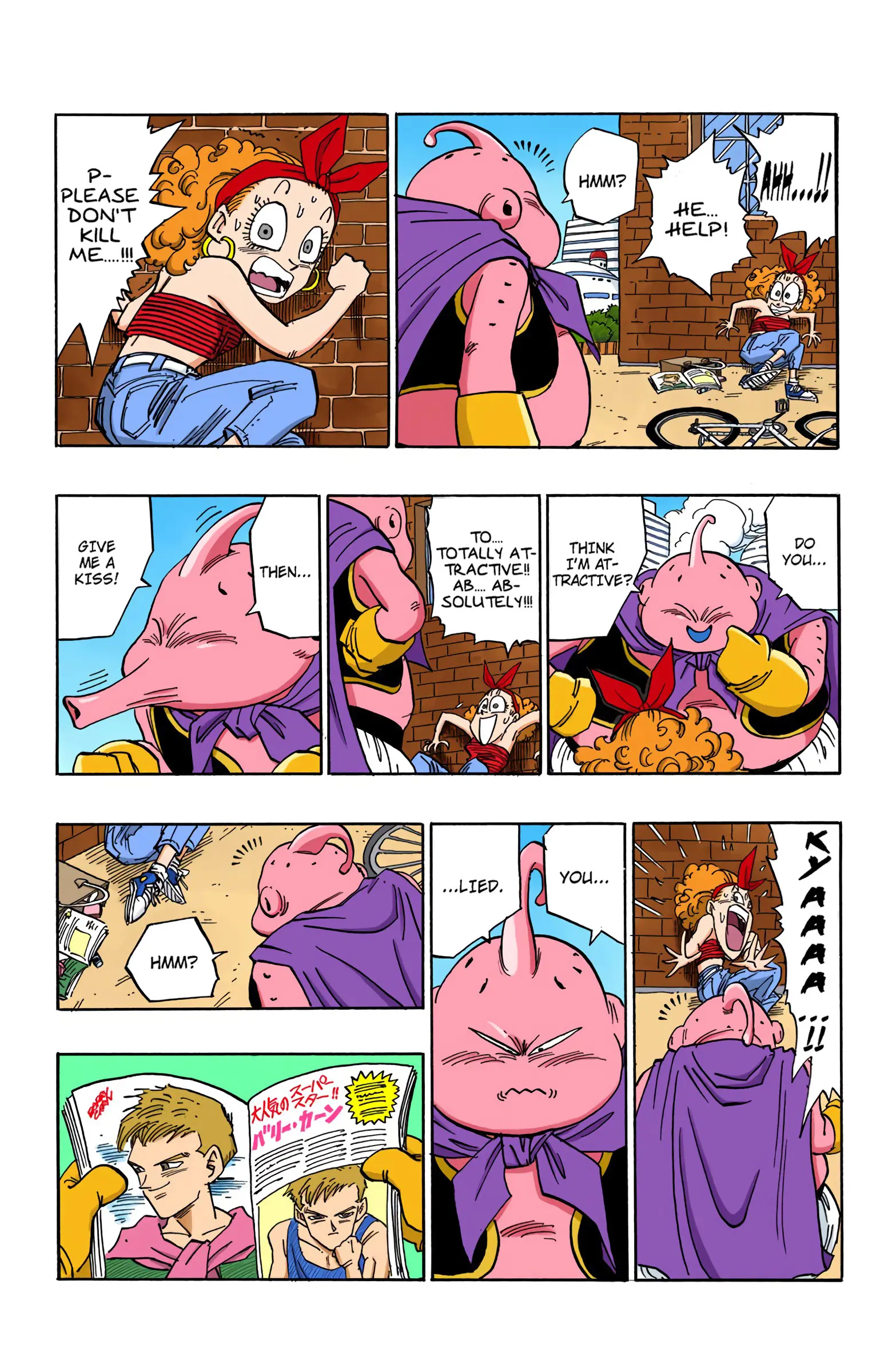 DBZ Majin Buu Saga Colored Manga, chapter 476, page 6