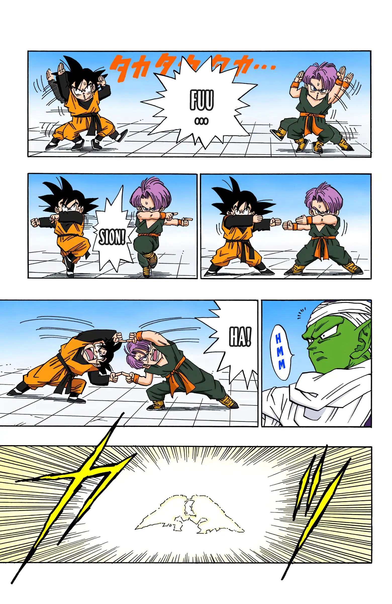 DBZ Majin Buu Saga Colored Manga, chapter 480, page 3