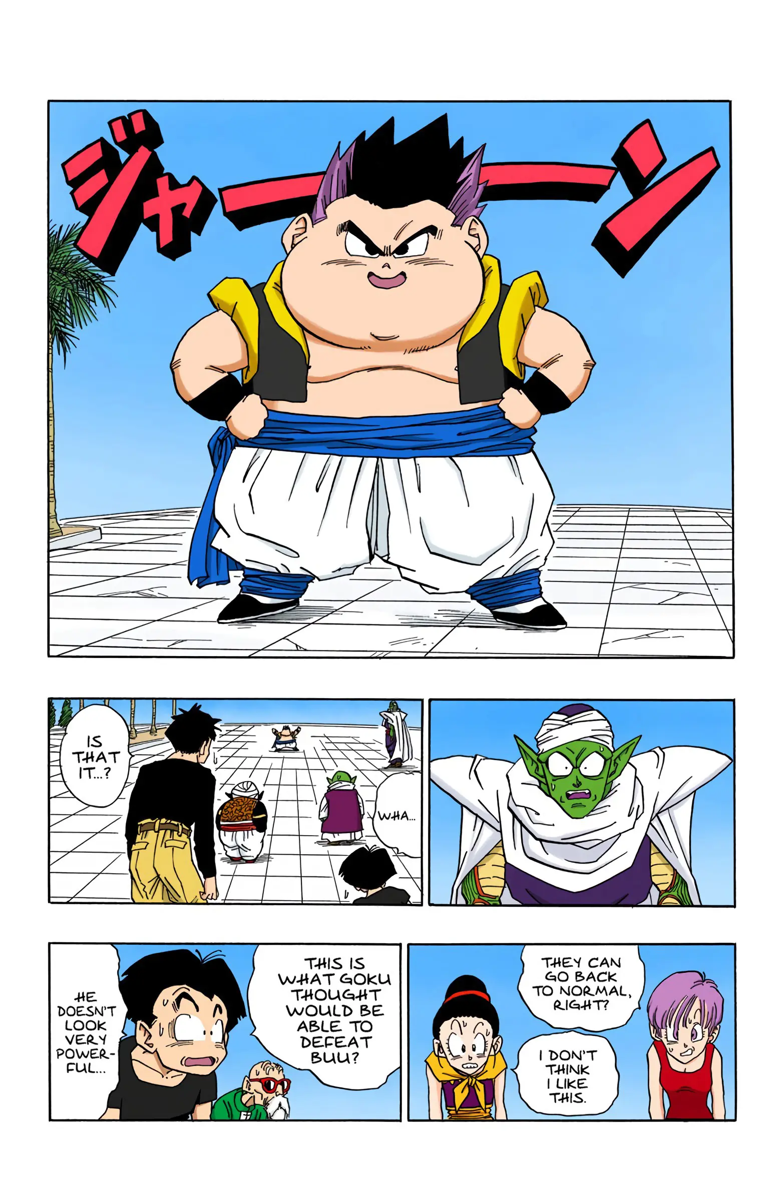 DBZ Majin Buu Saga Colored Manga, chapter 480, page 5