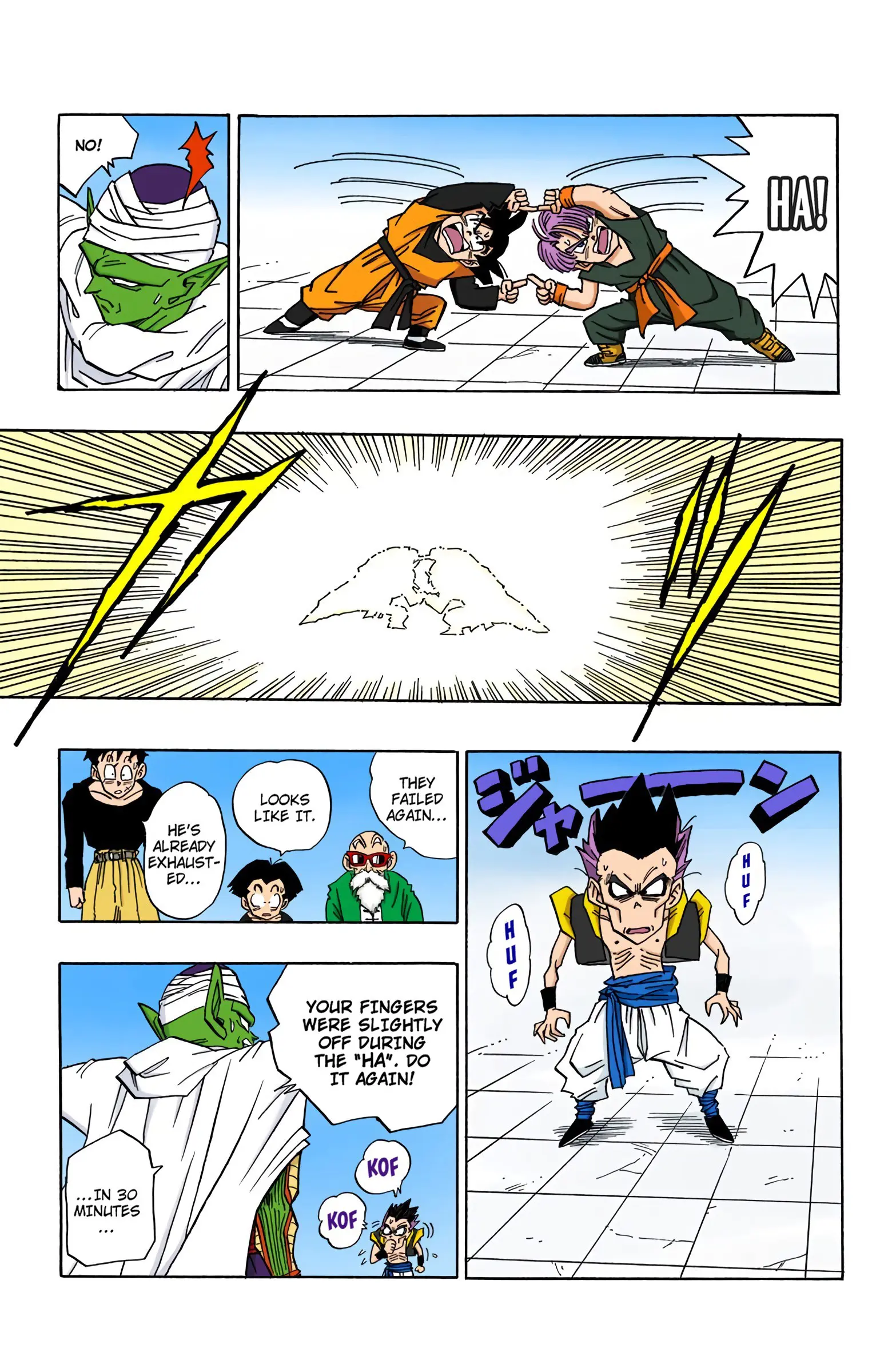 DBZ Majin Buu Saga Colored Manga, chapter 480, page 8