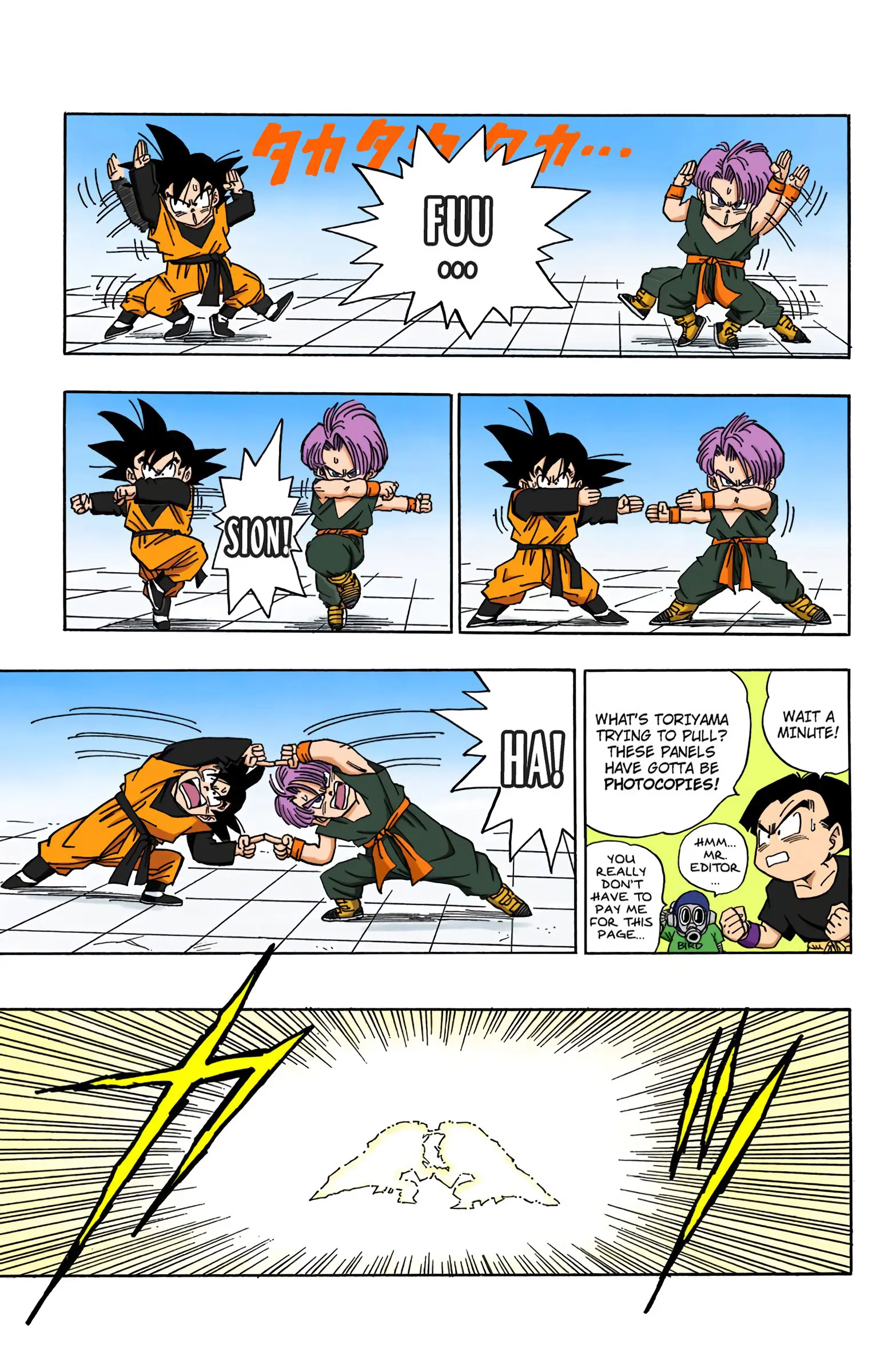 DBZ Majin Buu Saga Colored Manga, chapter 480, page 9