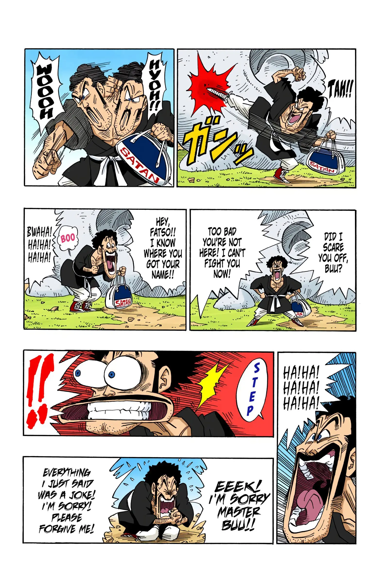 DBZ Majin Buu Saga Colored Manga, chapter 481, page 7
