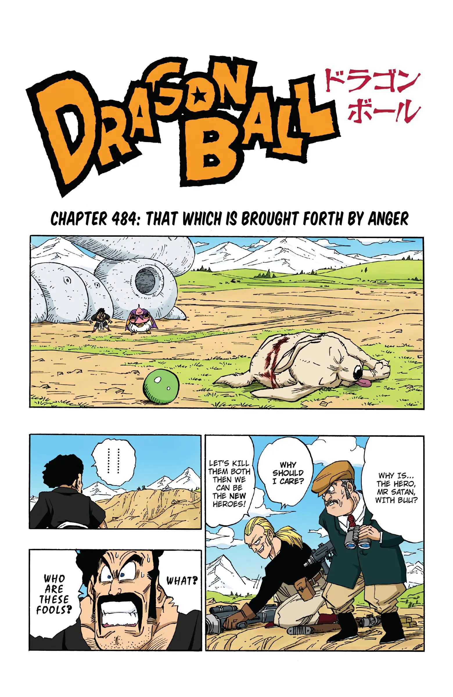 DBZ Majin Buu Saga Colored Manga, chapter 484, page 1