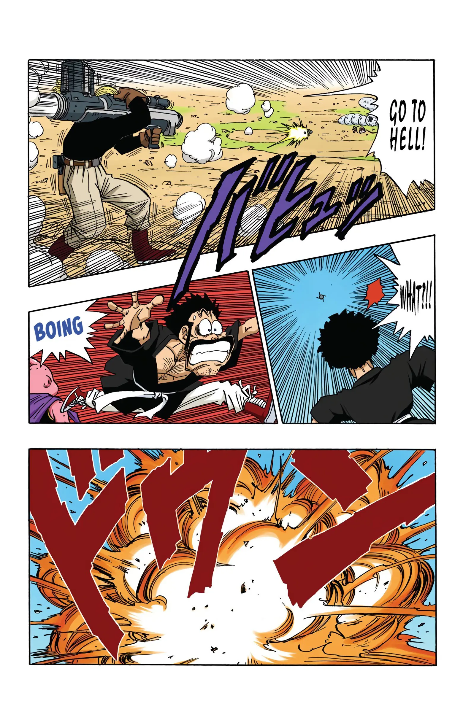 DBZ Majin Buu Saga Colored Manga, chapter 484, page 2