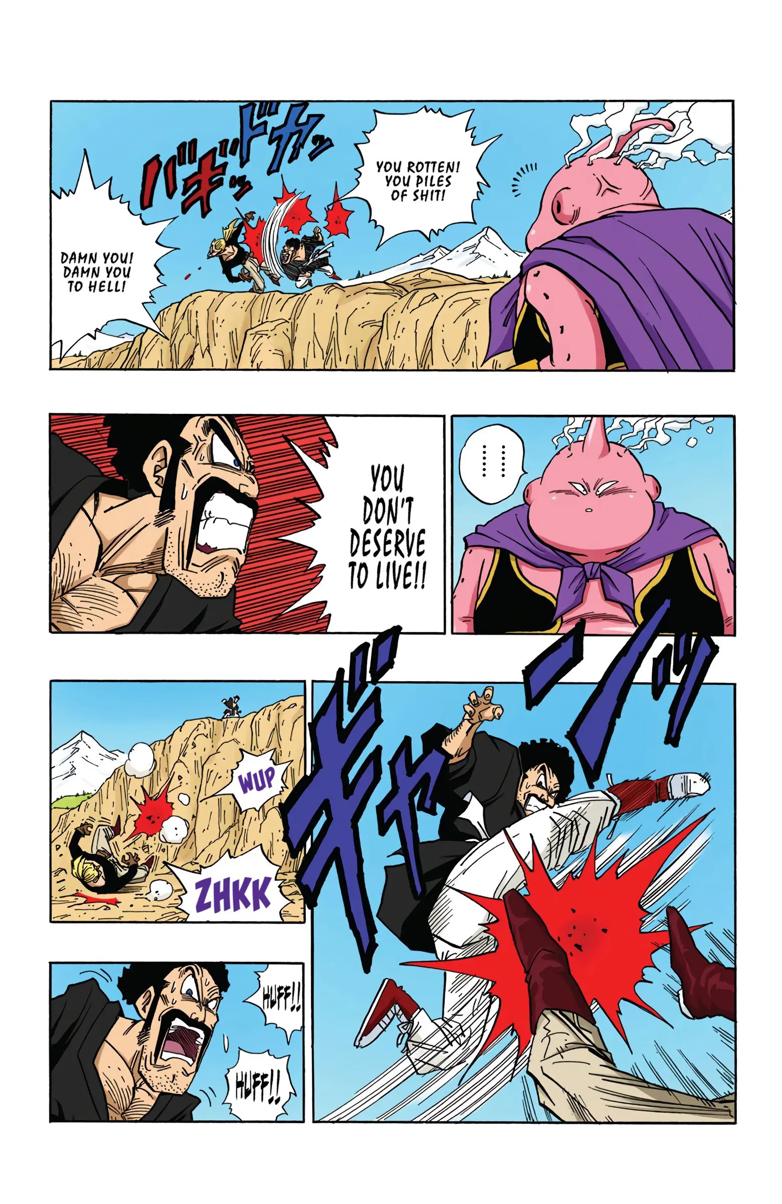 DBZ Majin Buu Saga Colored Manga, chapter 484, page 7