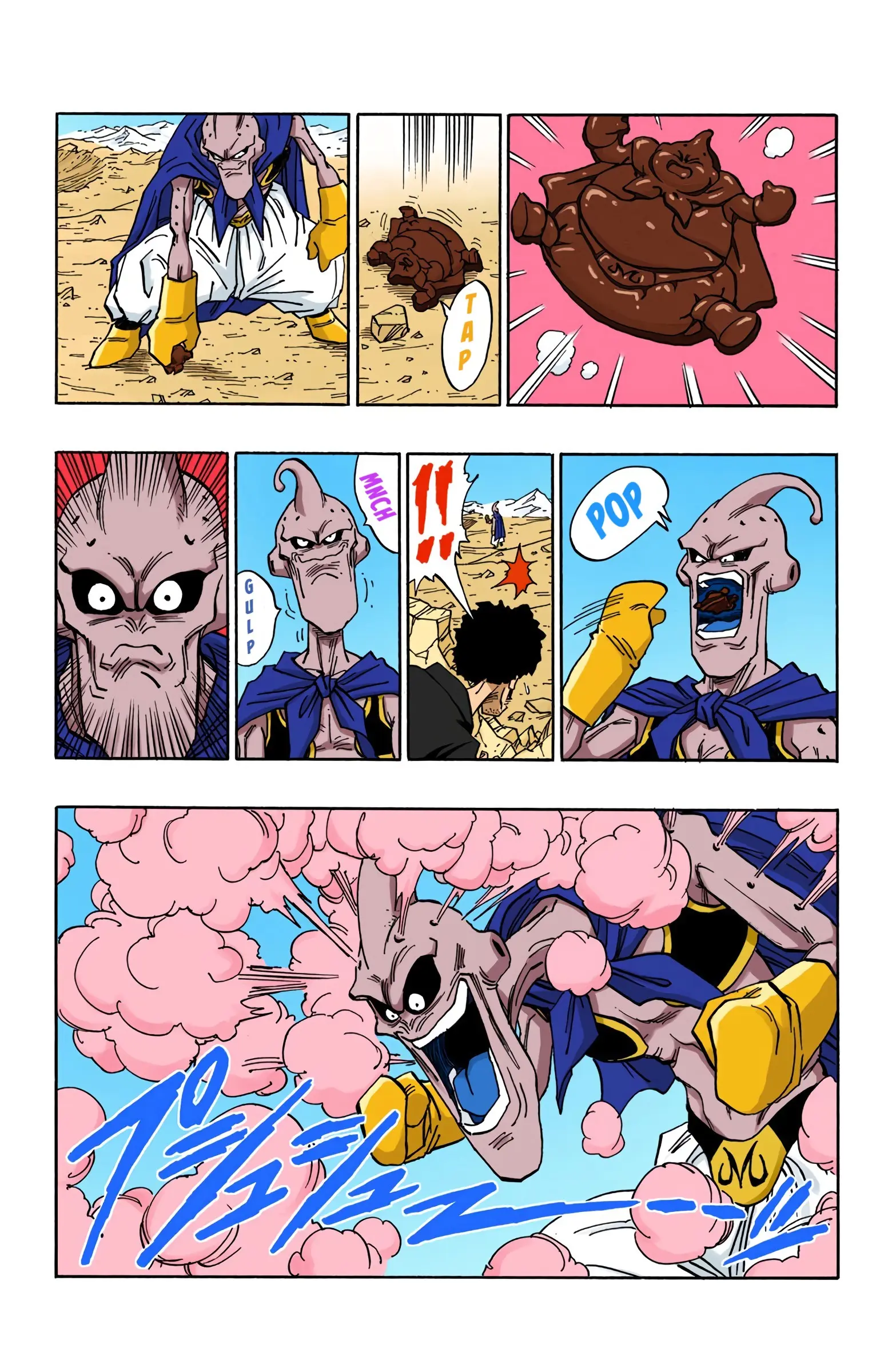 DBZ Majin Buu Saga Colored Manga, chapter 485, page 10