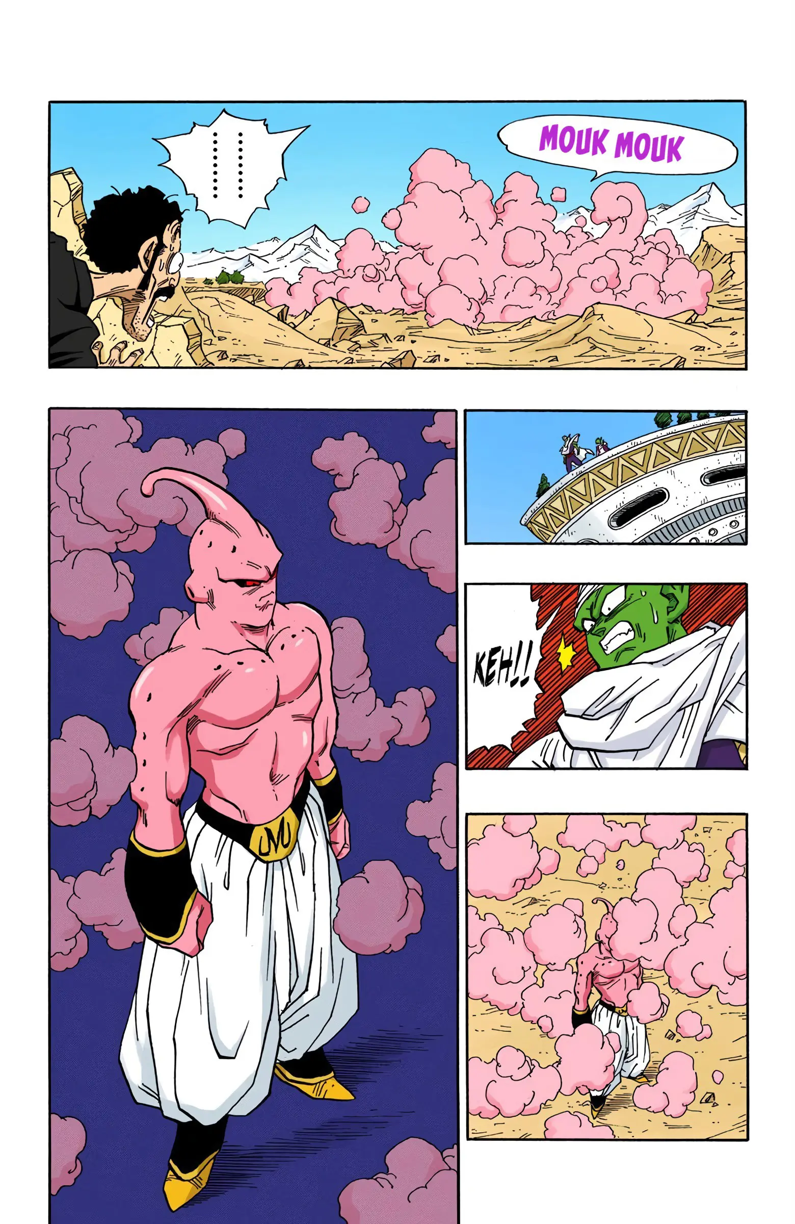 DBZ Majin Buu Saga Colored Manga, chapter 485, page 11