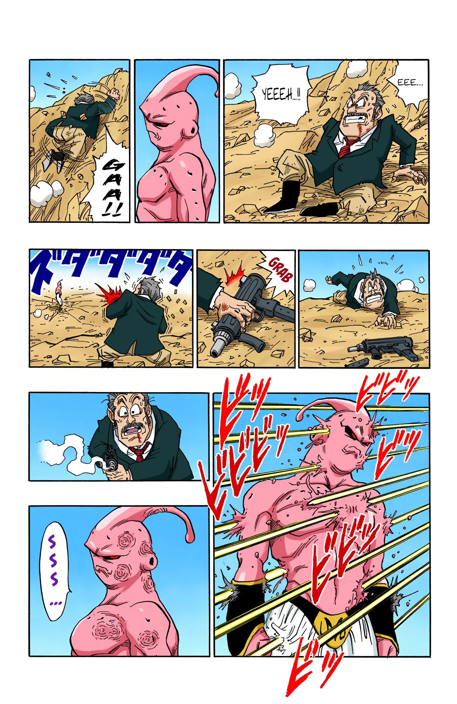 DBZ Majin Buu Saga Colored Manga, chapter 486, page 6