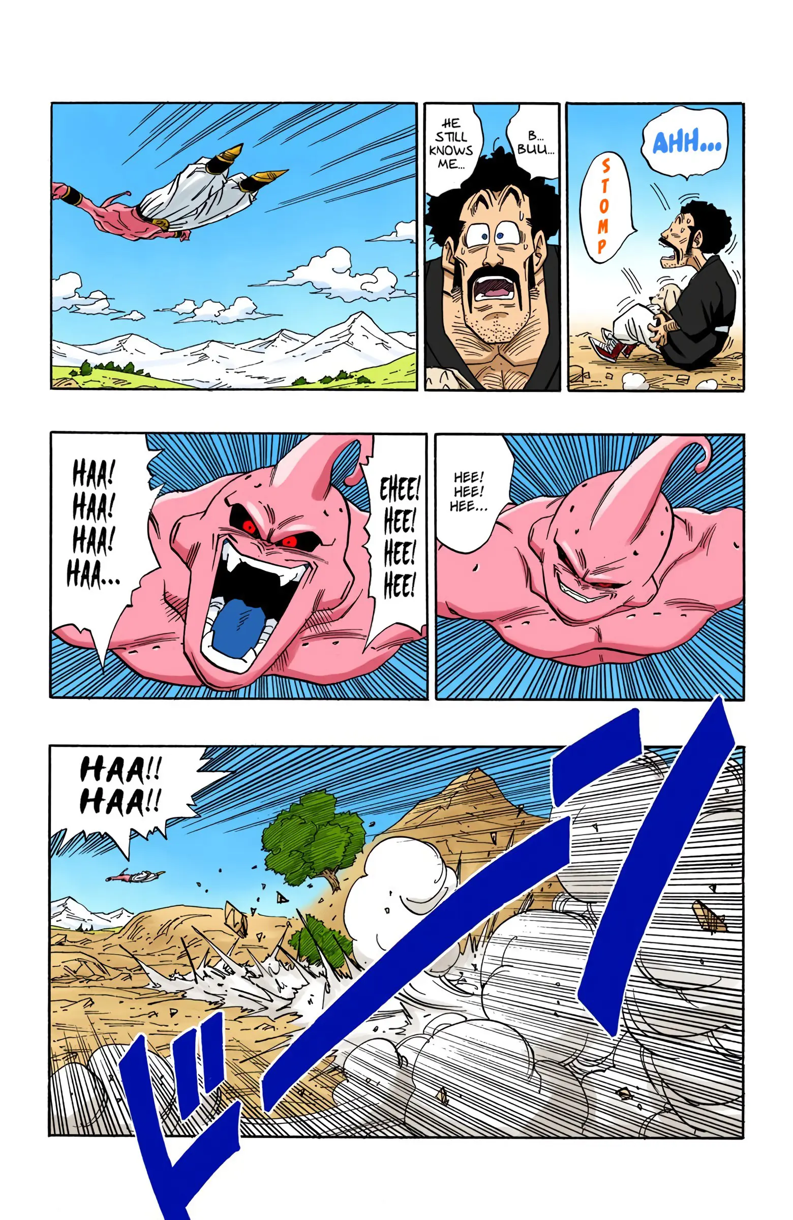 DBZ Majin Buu Saga Colored Manga, chapter 486, page 12