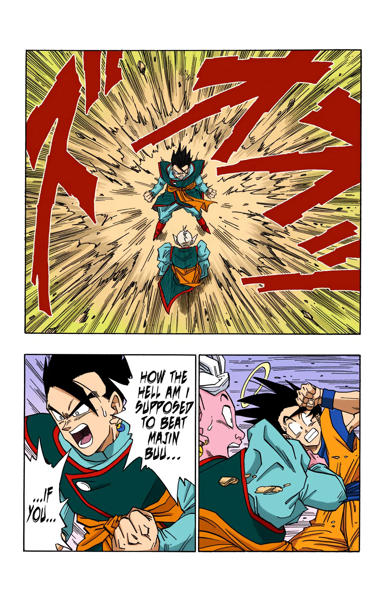 DBZ Majin Buu Saga Colored Manga, chapter 488, page 3