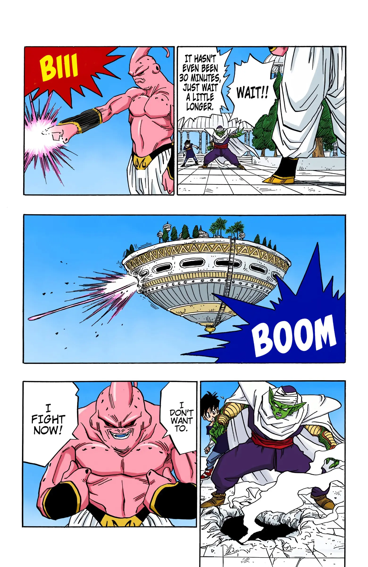 DBZ Majin Buu Saga Colored Manga, chapter 488, page 11