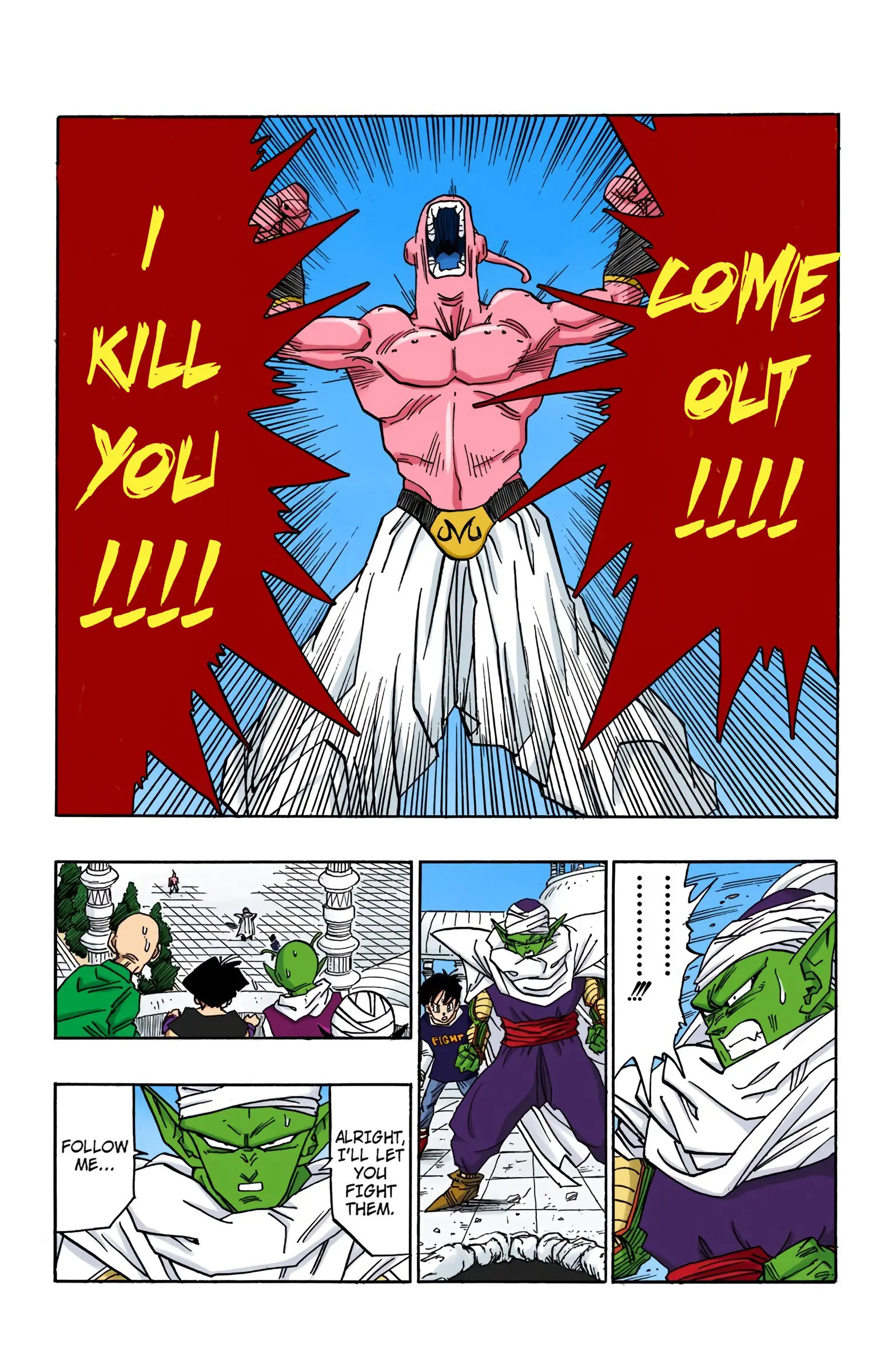 DBZ Majin Buu Saga Colored Manga, chapter 488, page 12