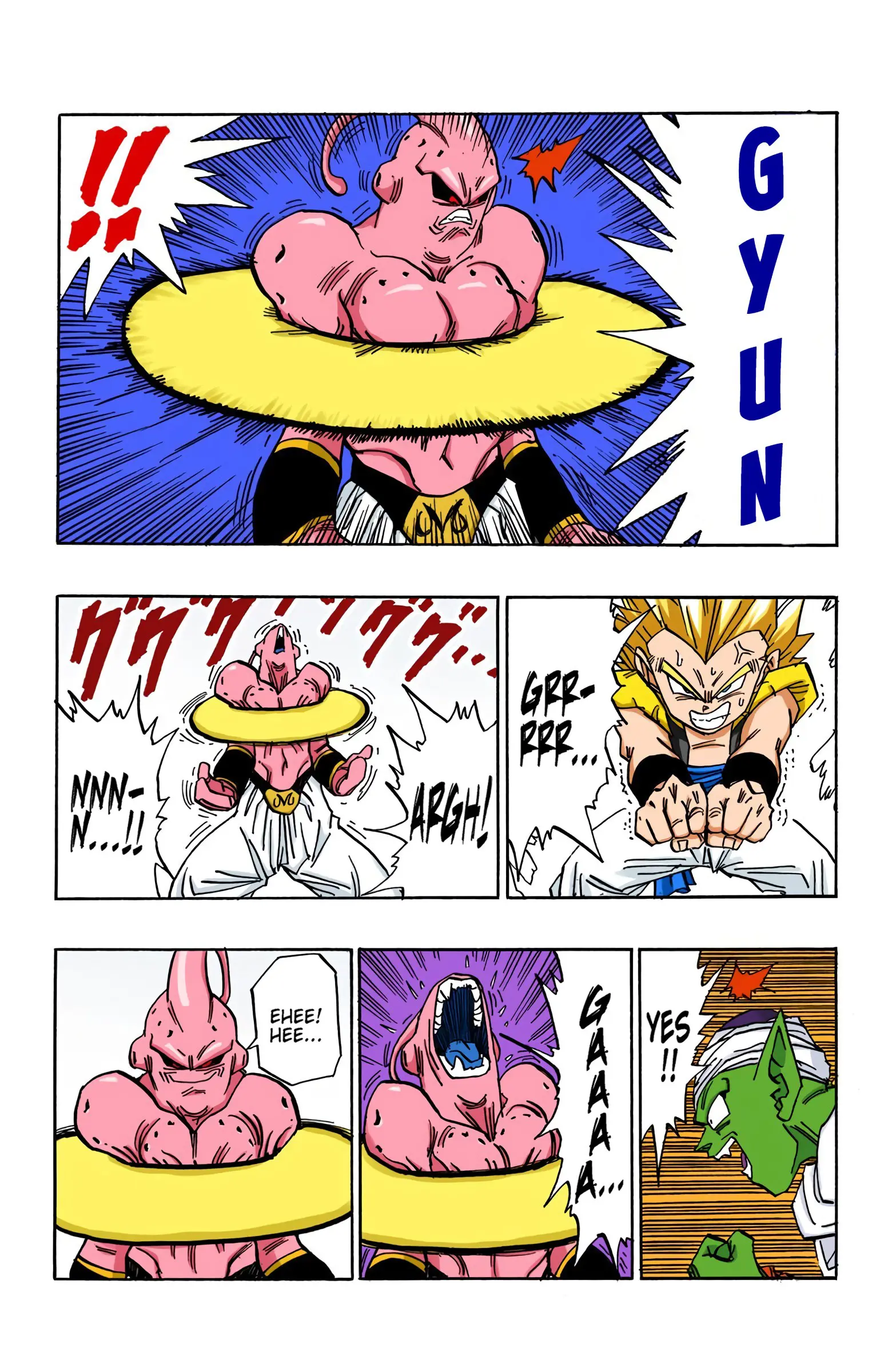 DBZ Majin Buu Saga Colored Manga, chapter 490, page 8
