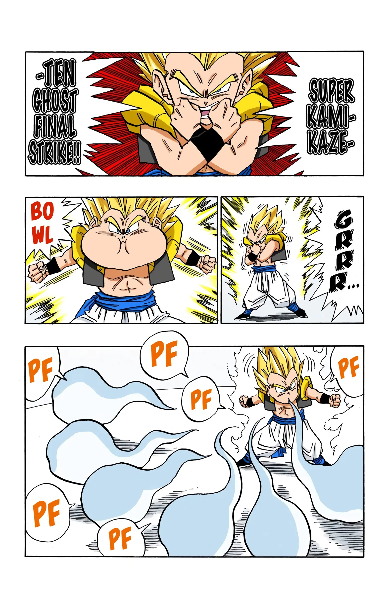 DBZ Majin Buu Saga Colored Manga, chapter 491, page 5