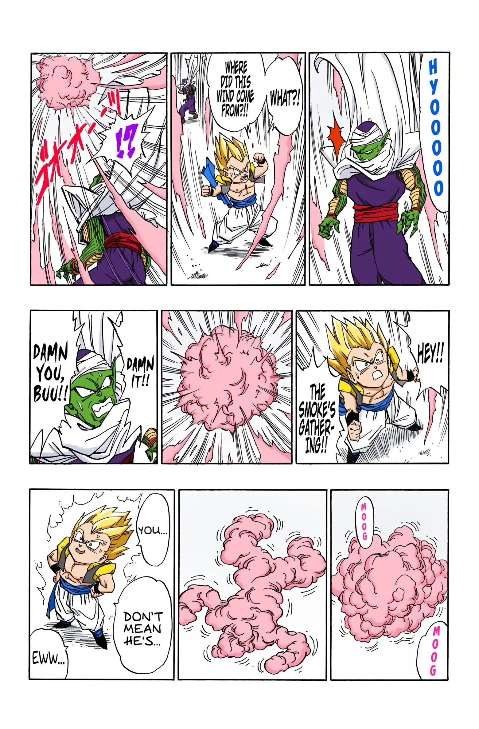 DBZ Majin Buu Saga Colored Manga, chapter 492, page 4
