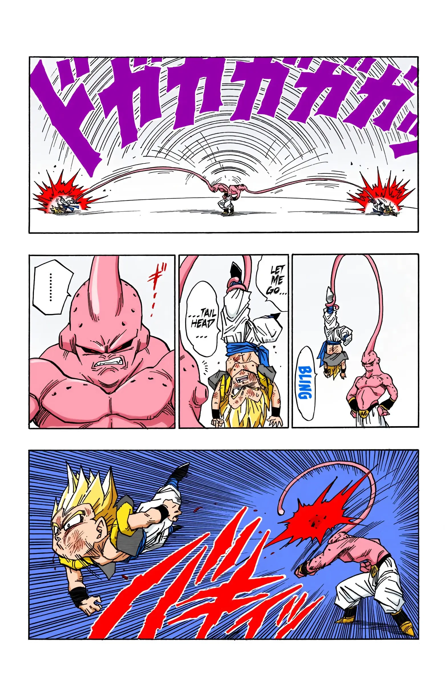 DBZ Majin Buu Saga Colored Manga, chapter 492, page 8