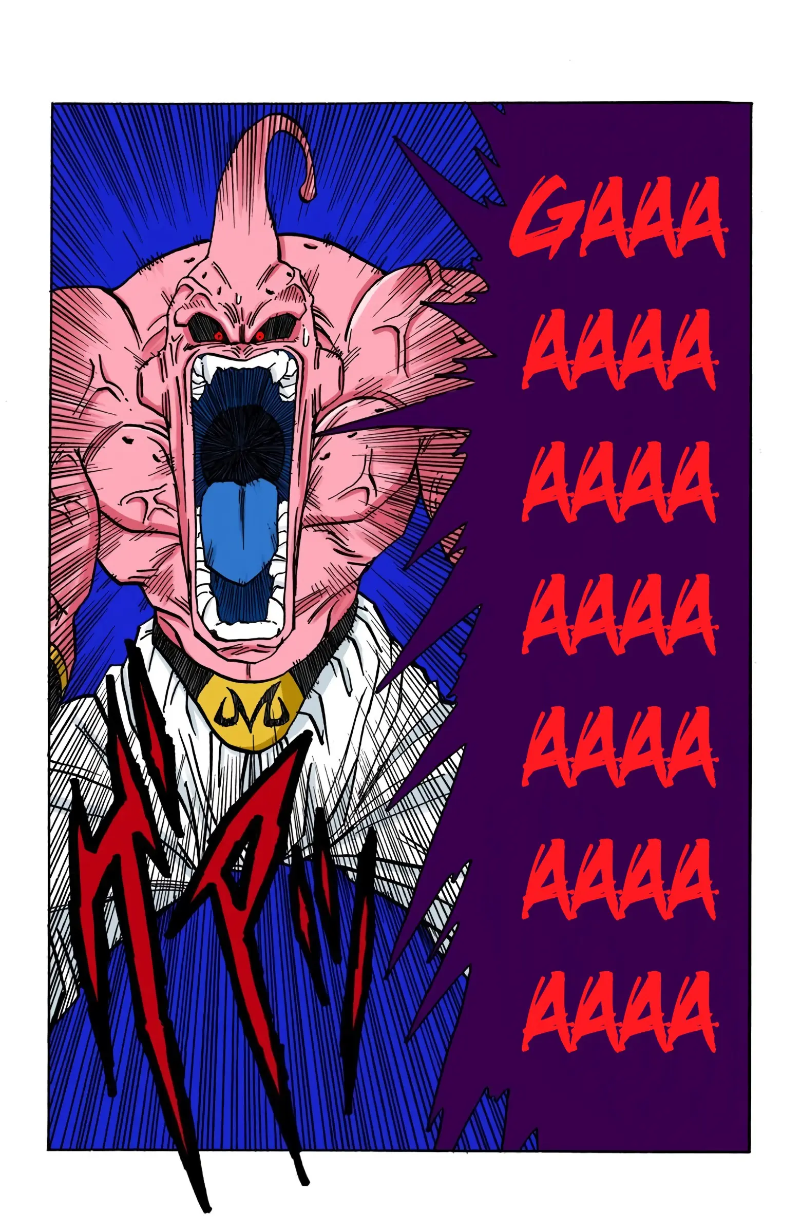 DBZ Majin Buu Saga Colored Manga, chapter 492, page 12