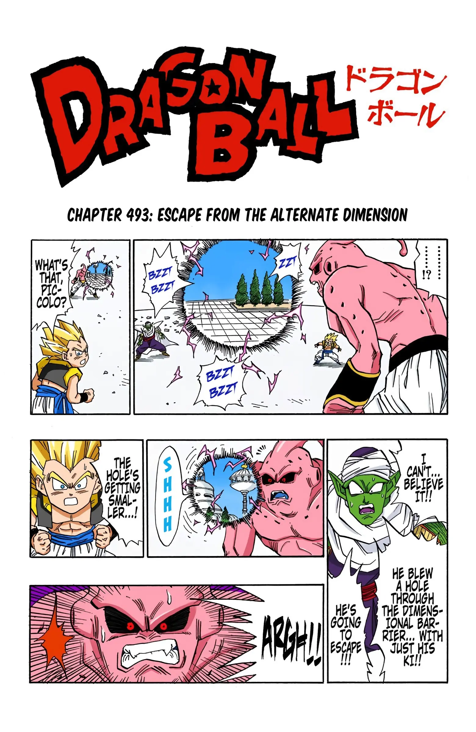DBZ Majin Buu Saga Colored Manga, chapter 493, page 1