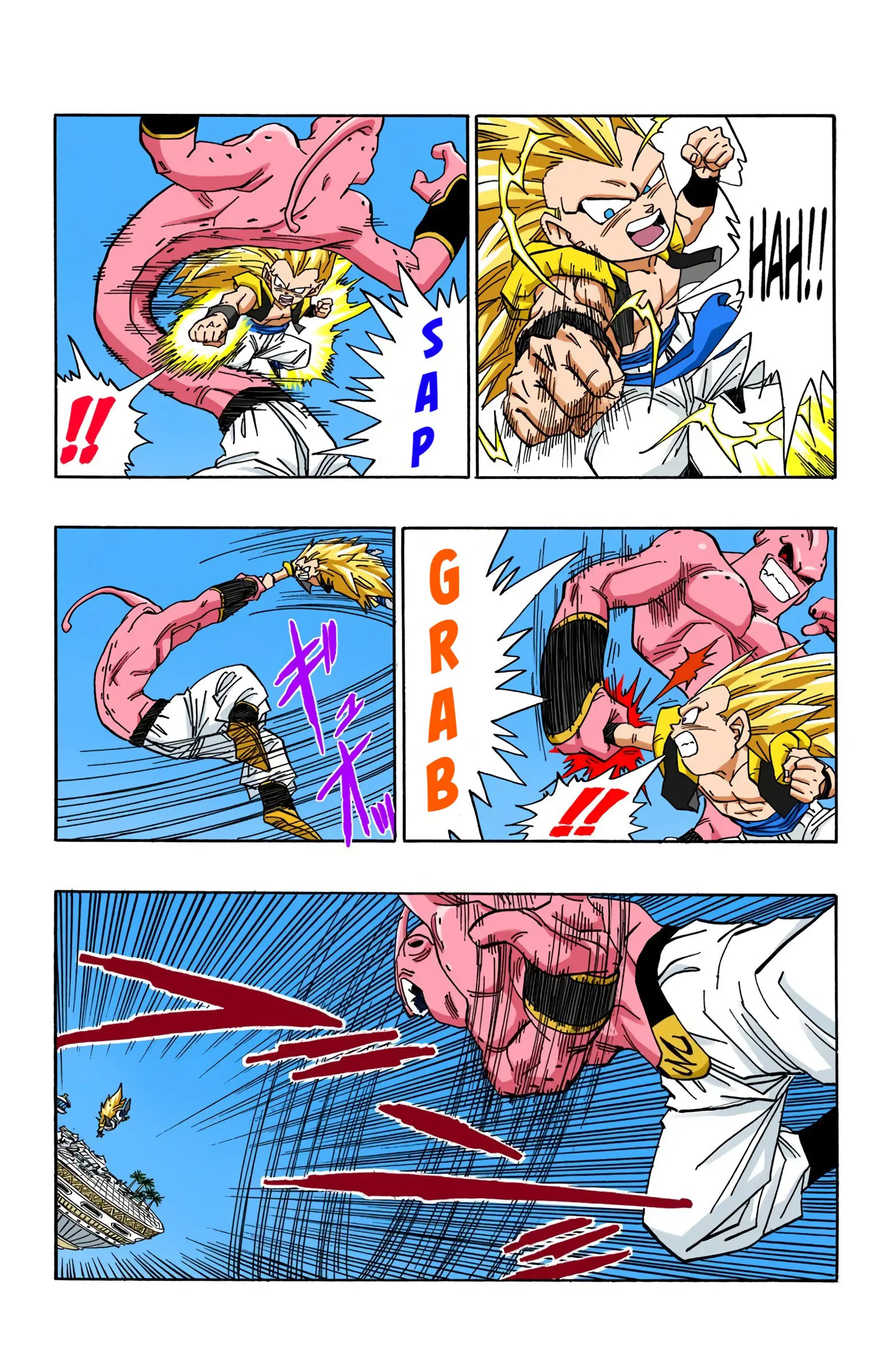 DBZ Majin Buu Saga Colored Manga, chapter 494, page 4