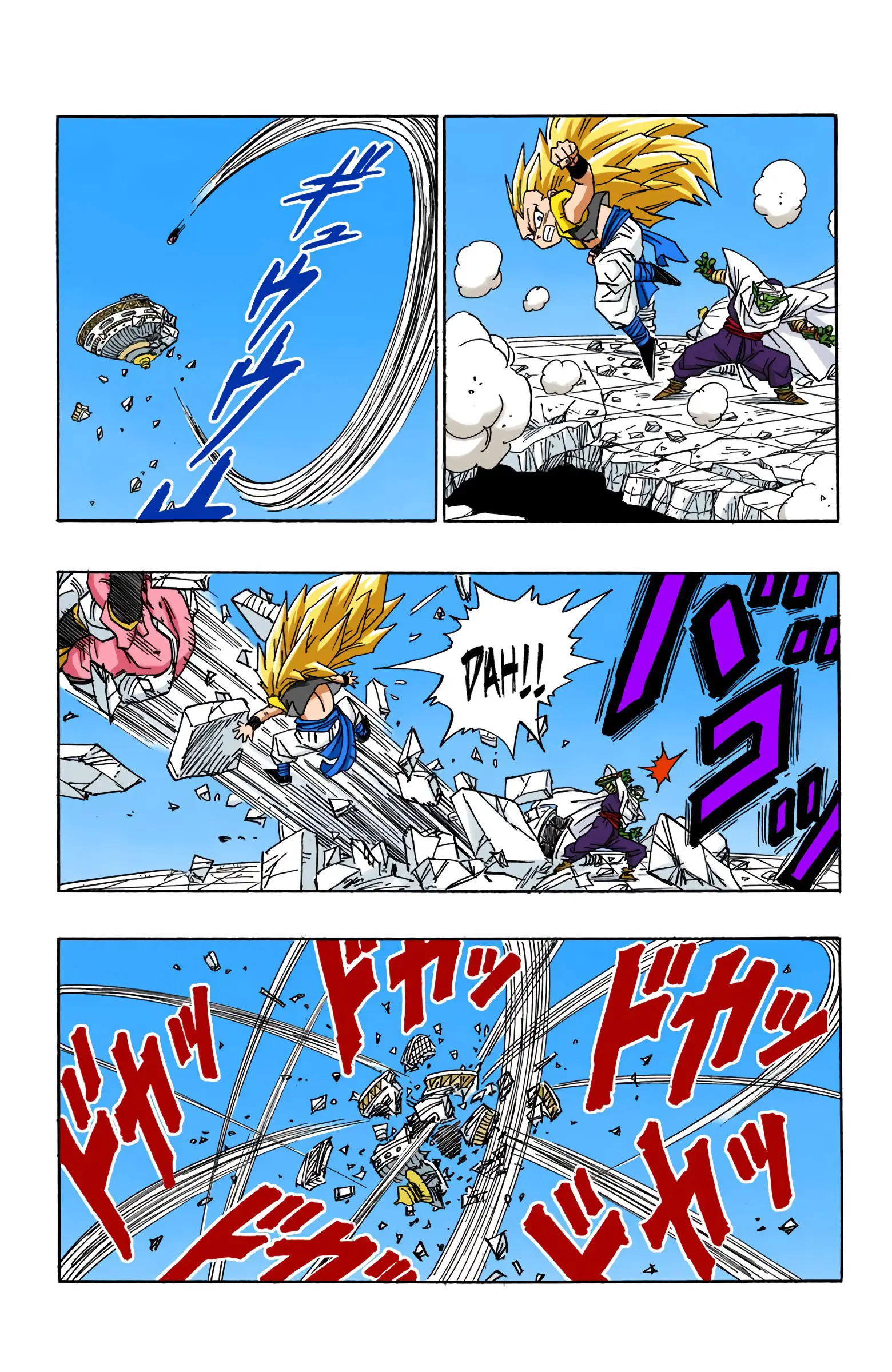 DBZ Majin Buu Saga Colored Manga, chapter 494, page 8