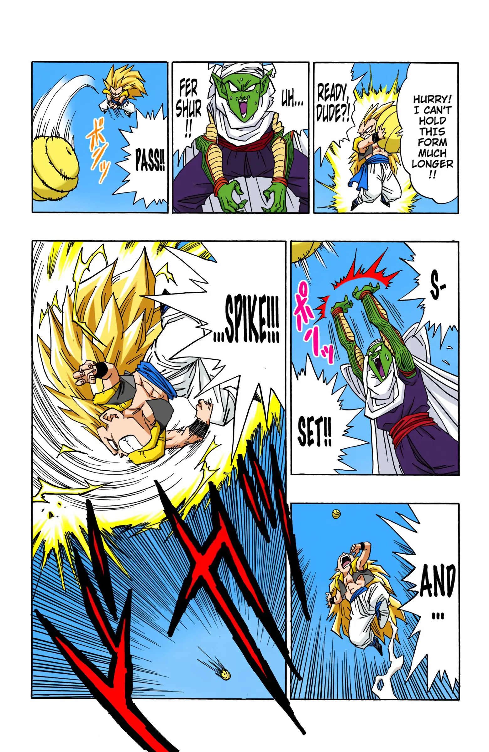 DBZ Majin Buu Saga Colored Manga, chapter 494, page 12