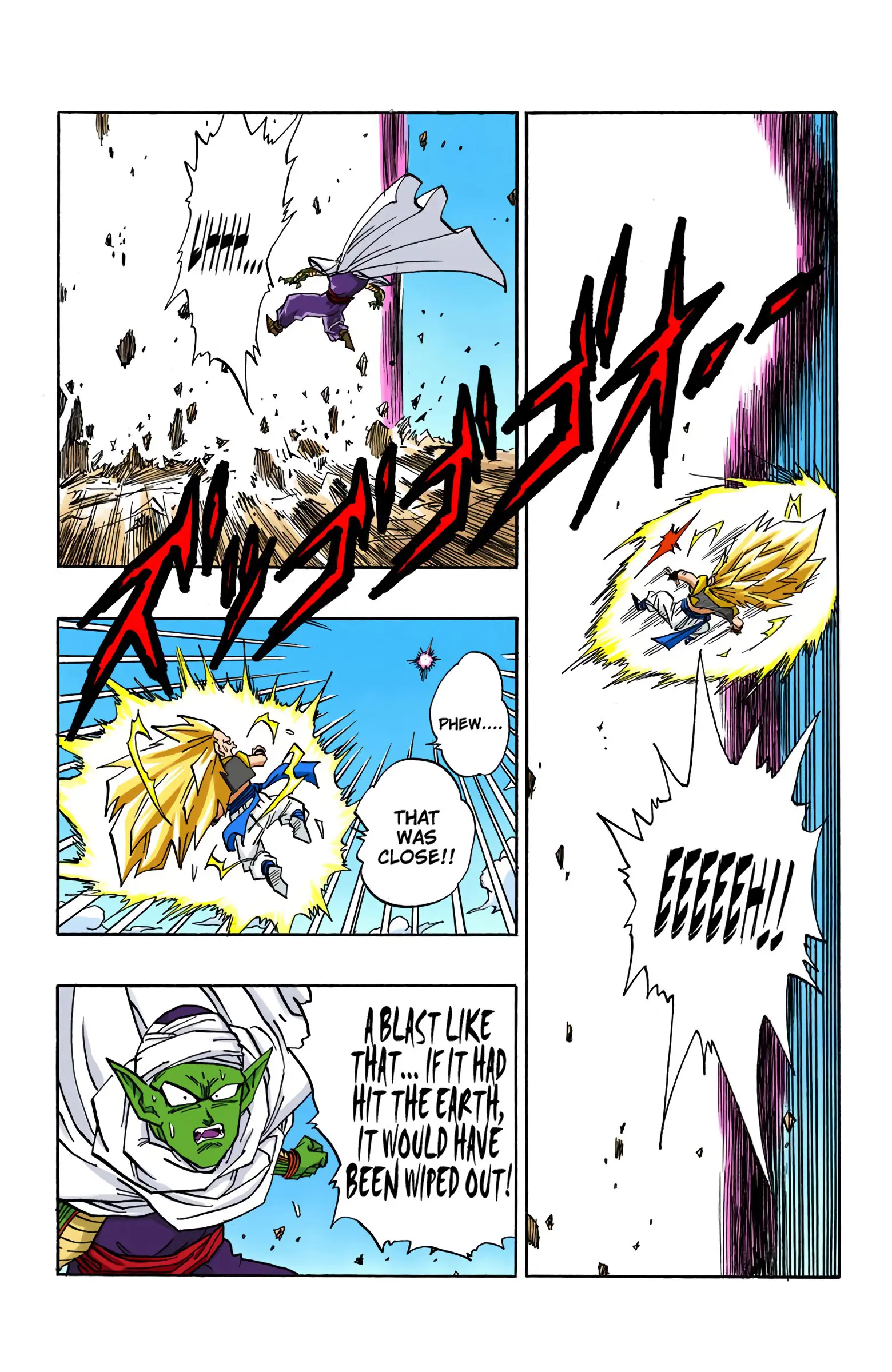 DBZ Majin Buu Saga Colored Manga, chapter 495, page 3
