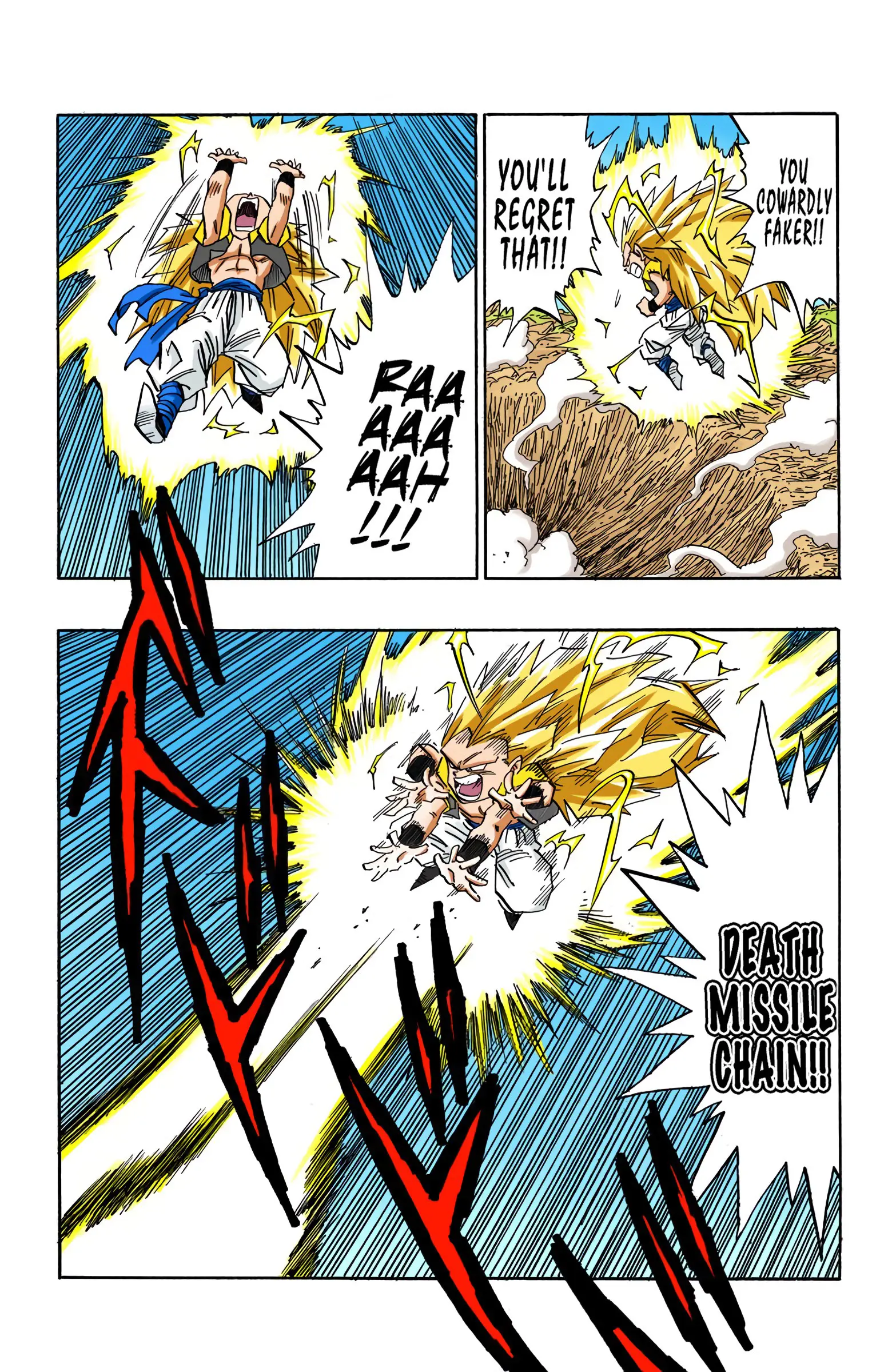 DBZ Majin Buu Saga Colored Manga, chapter 495, page 4