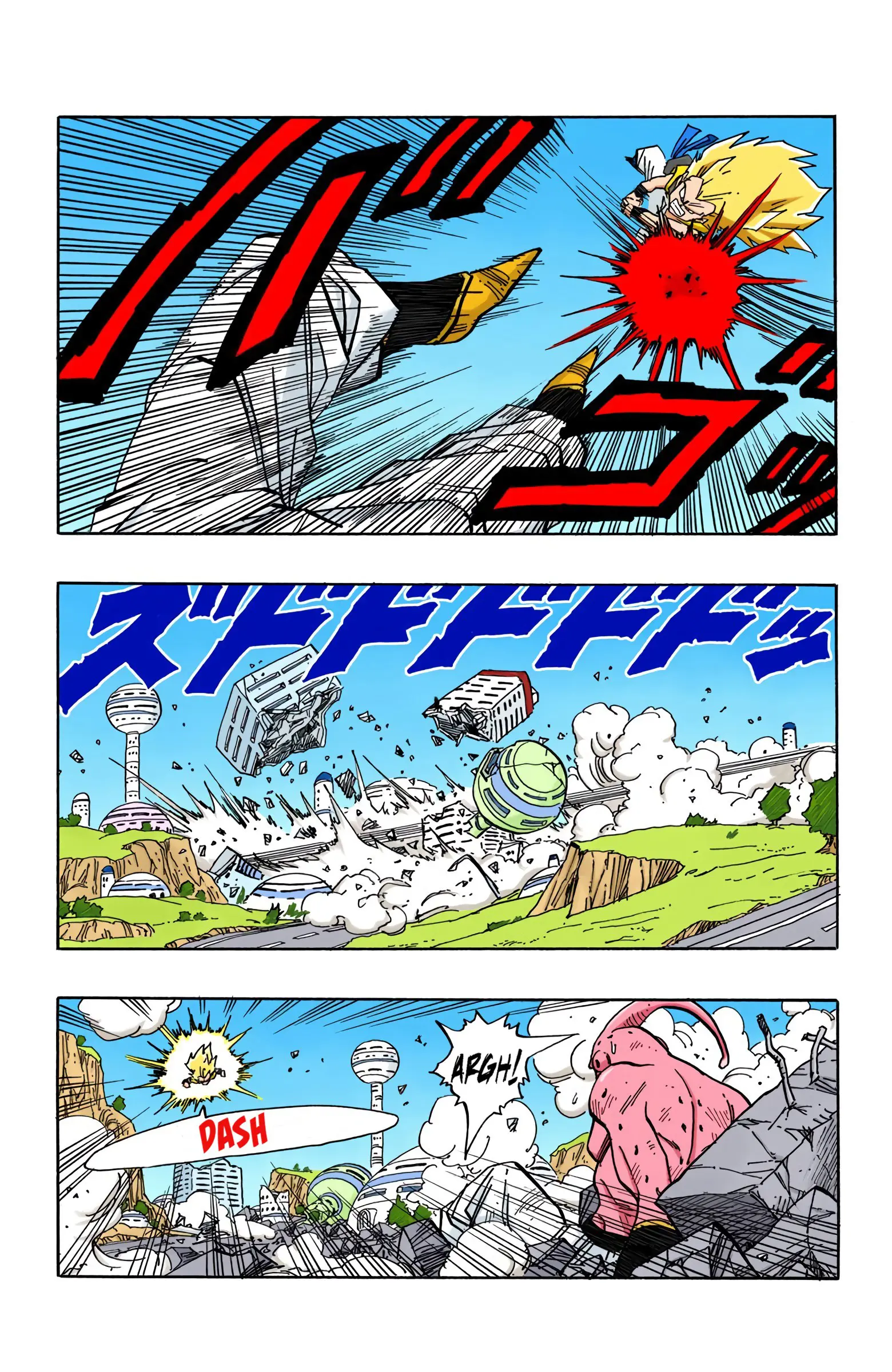 DBZ Majin Buu Saga Colored Manga, chapter 495, page 9