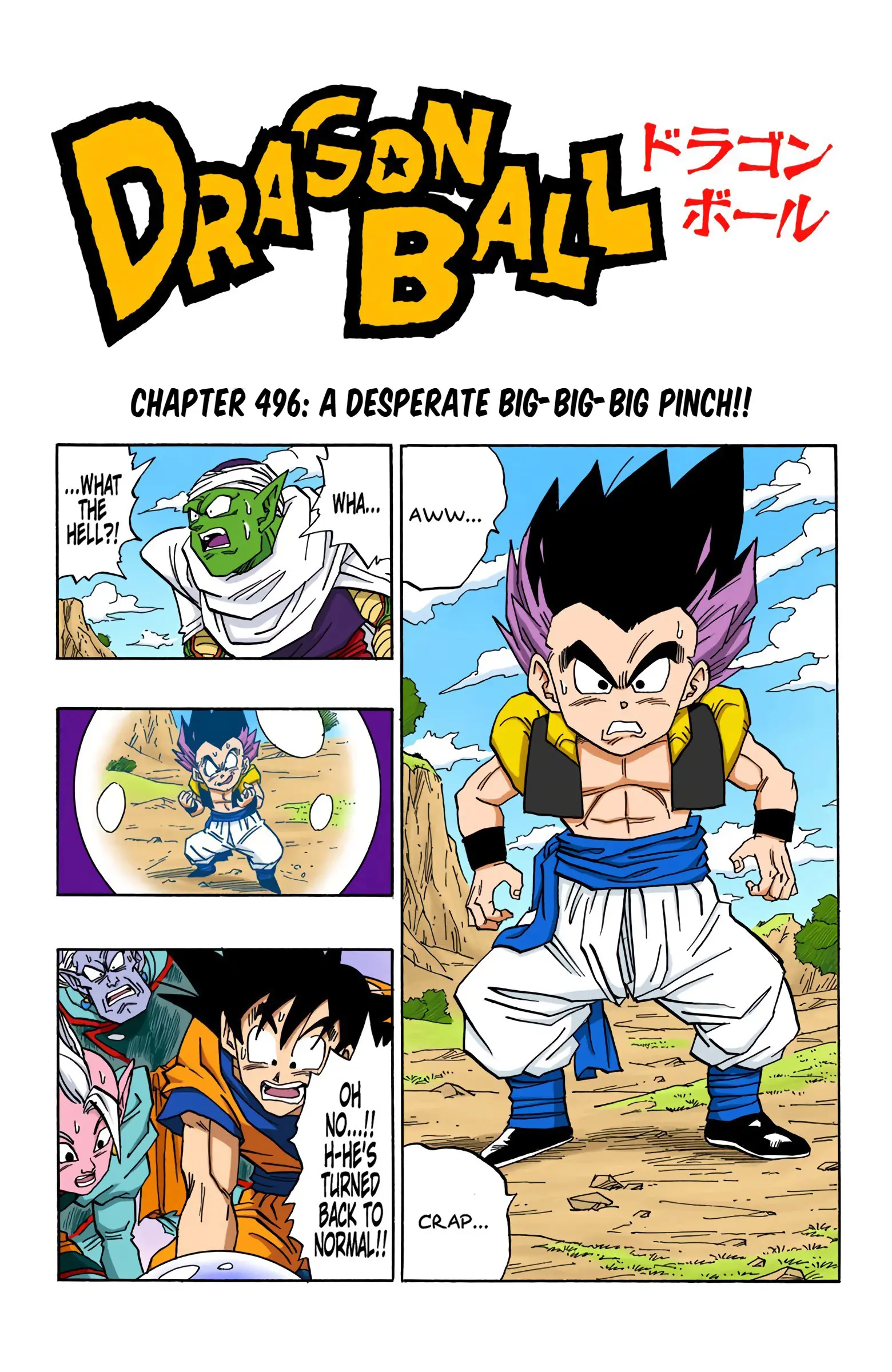 DBZ Majin Buu Saga Colored Manga, chapter 496, page 1
