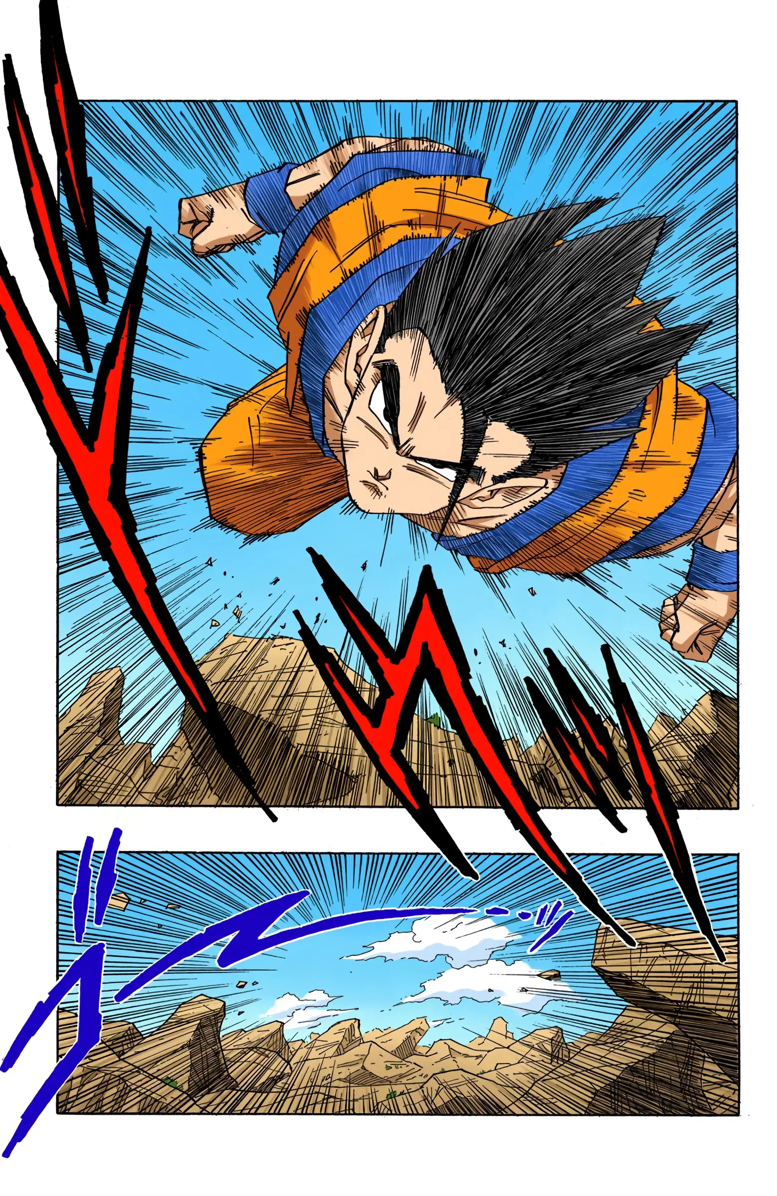 DBZ Majin Buu Saga Colored Manga, chapter 496, page 11