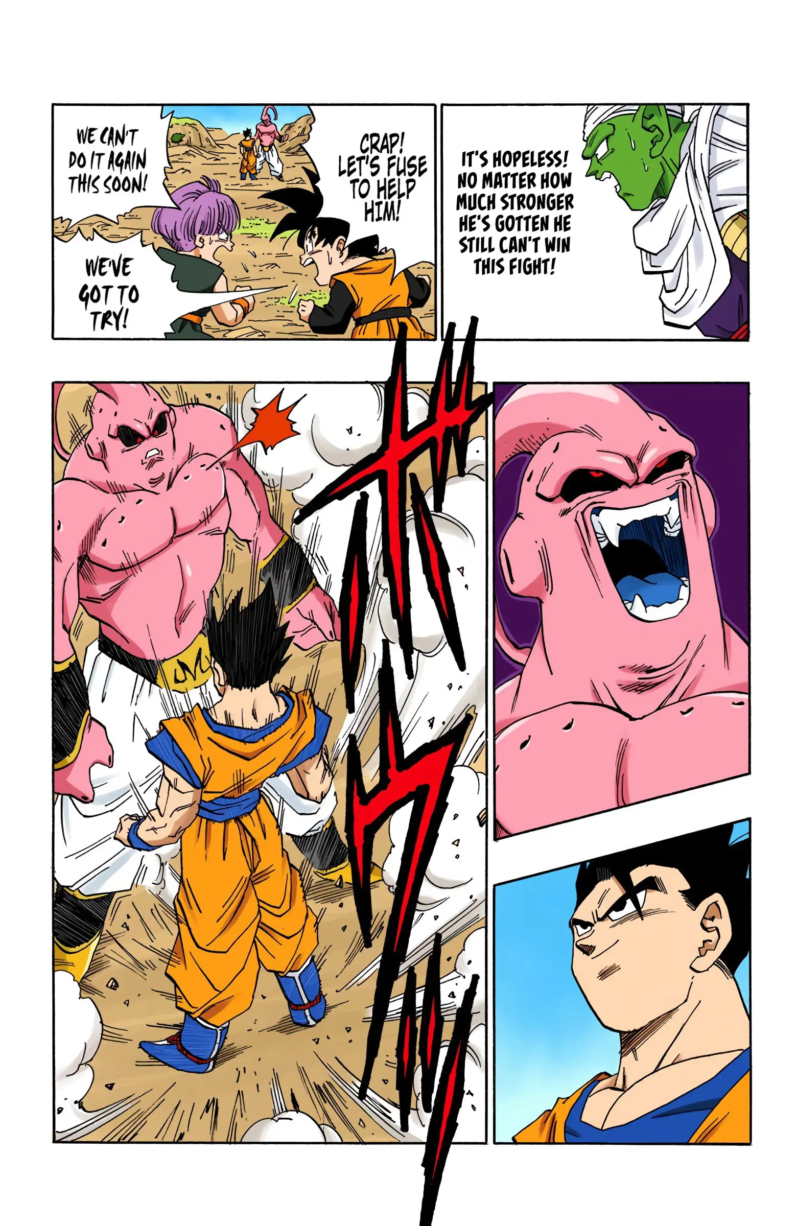 DBZ Majin Buu Saga Colored Manga, chapter 497, page 7