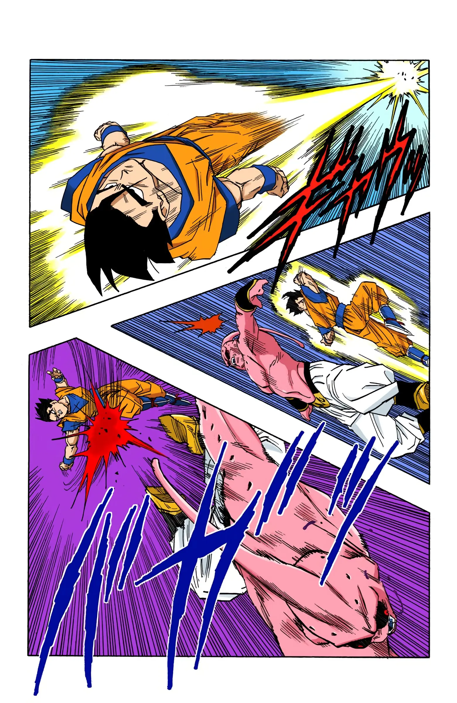 DBZ Majin Buu Saga Colored Manga, chapter 497, page 12