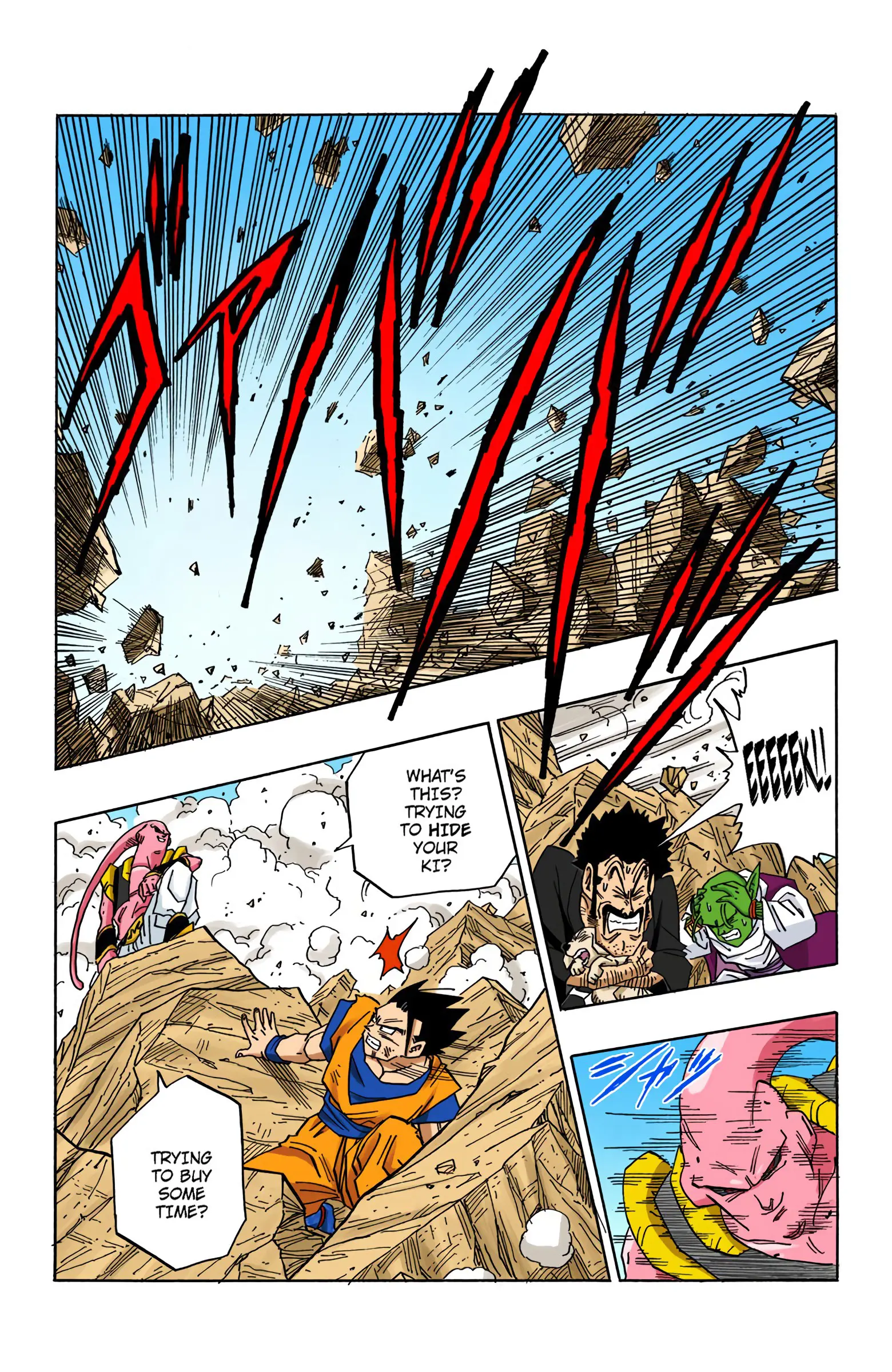 DBZ Majin Buu Saga Colored Manga, chapter 500, page 6