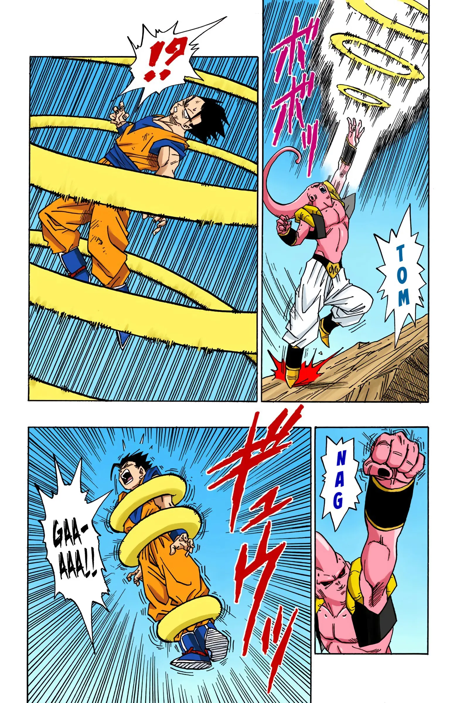 DBZ Majin Buu Saga Colored Manga, chapter 500, page 8