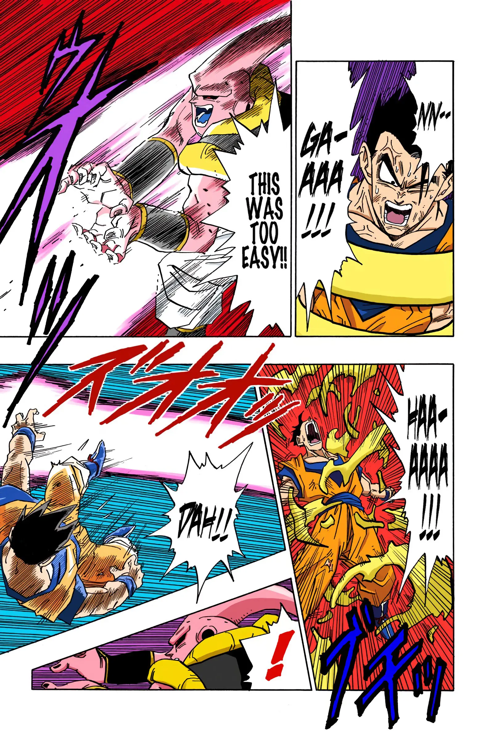 DBZ Majin Buu Saga Colored Manga, chapter 500, page 11